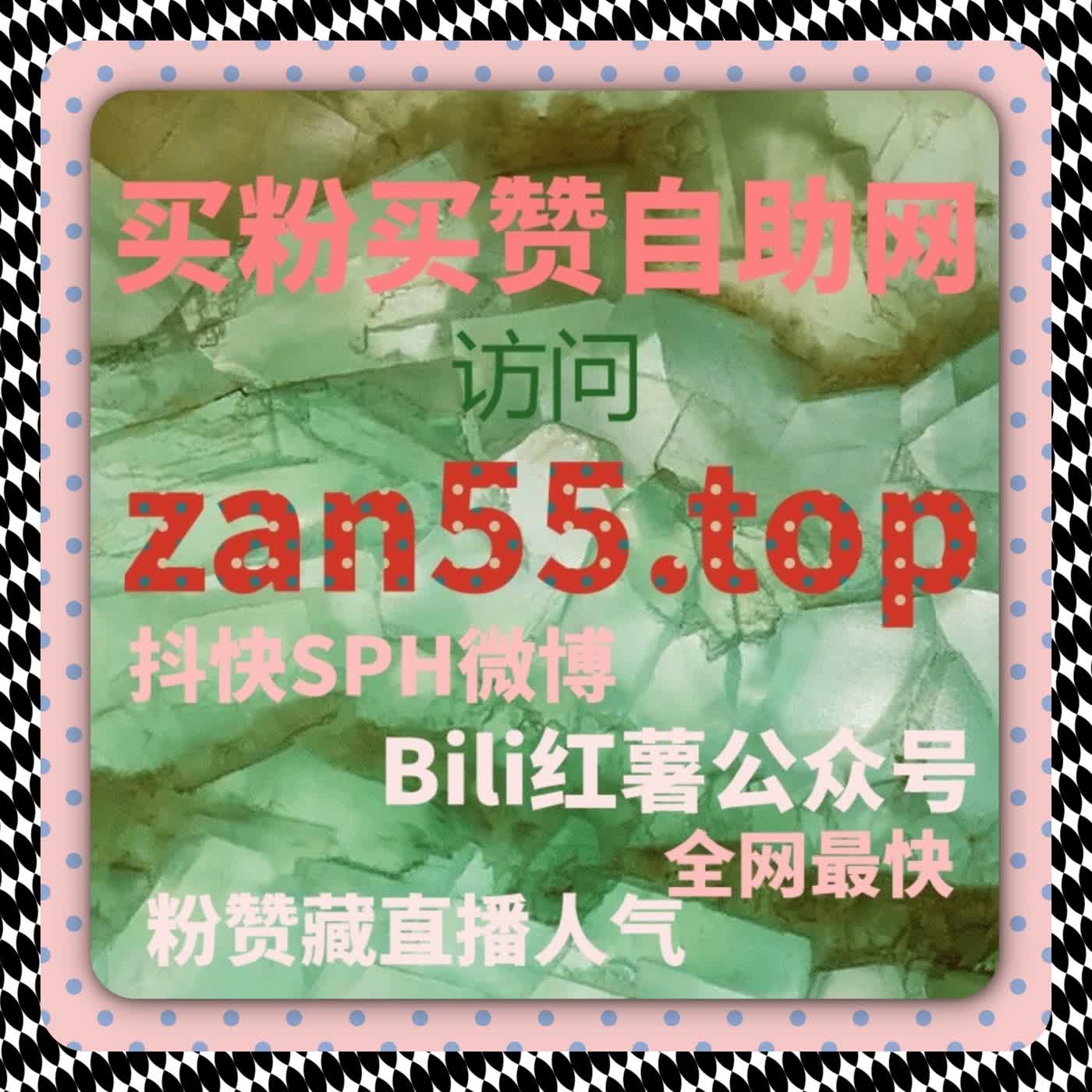 小红书关注增长缓慢怎么办？自动化平台精准执行助力小红书关注长期稳定提升 episode artwork