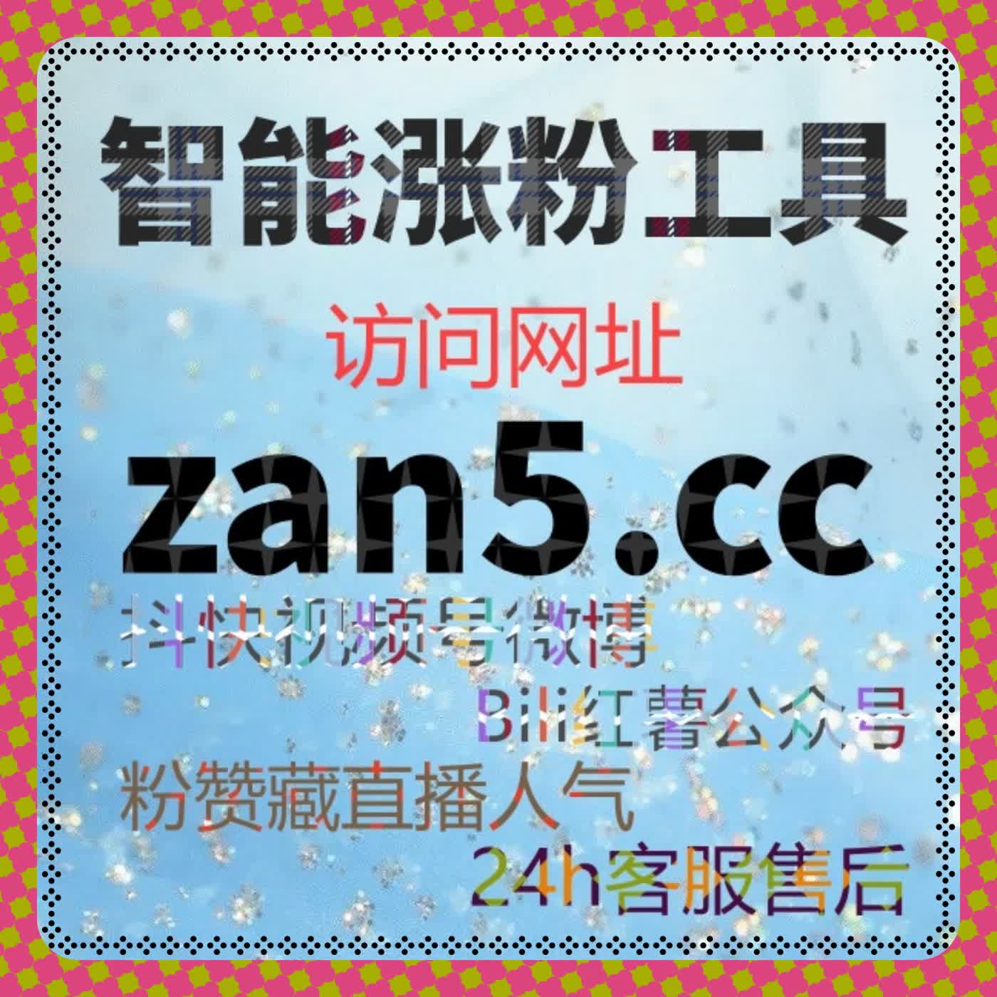 为什么我的公众号阅读量不涨？自动化平台助力公众号阅读长期稳定增长 episode artwork