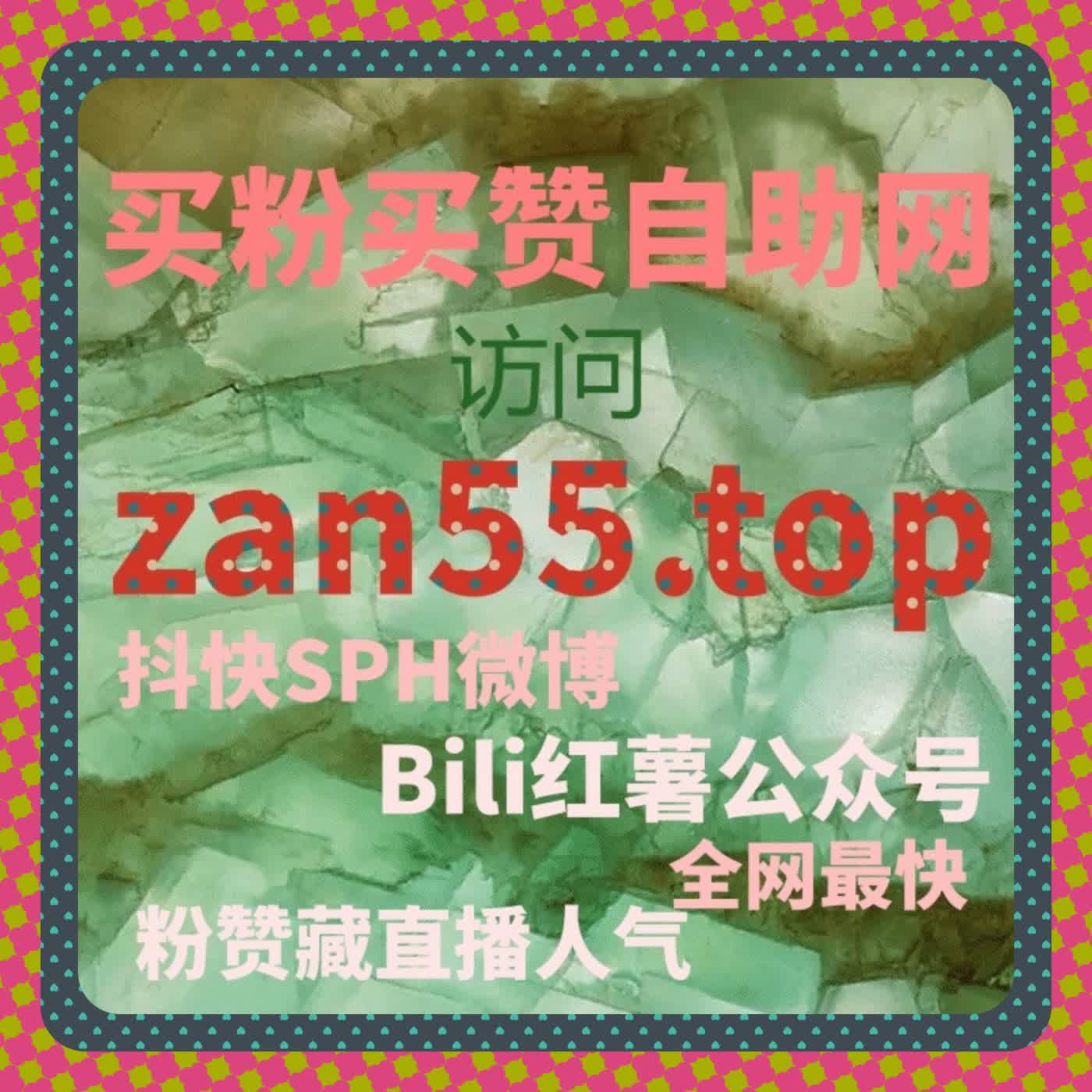 流量提升策略在地方综合平台中的适配与落地方式 episode artwork