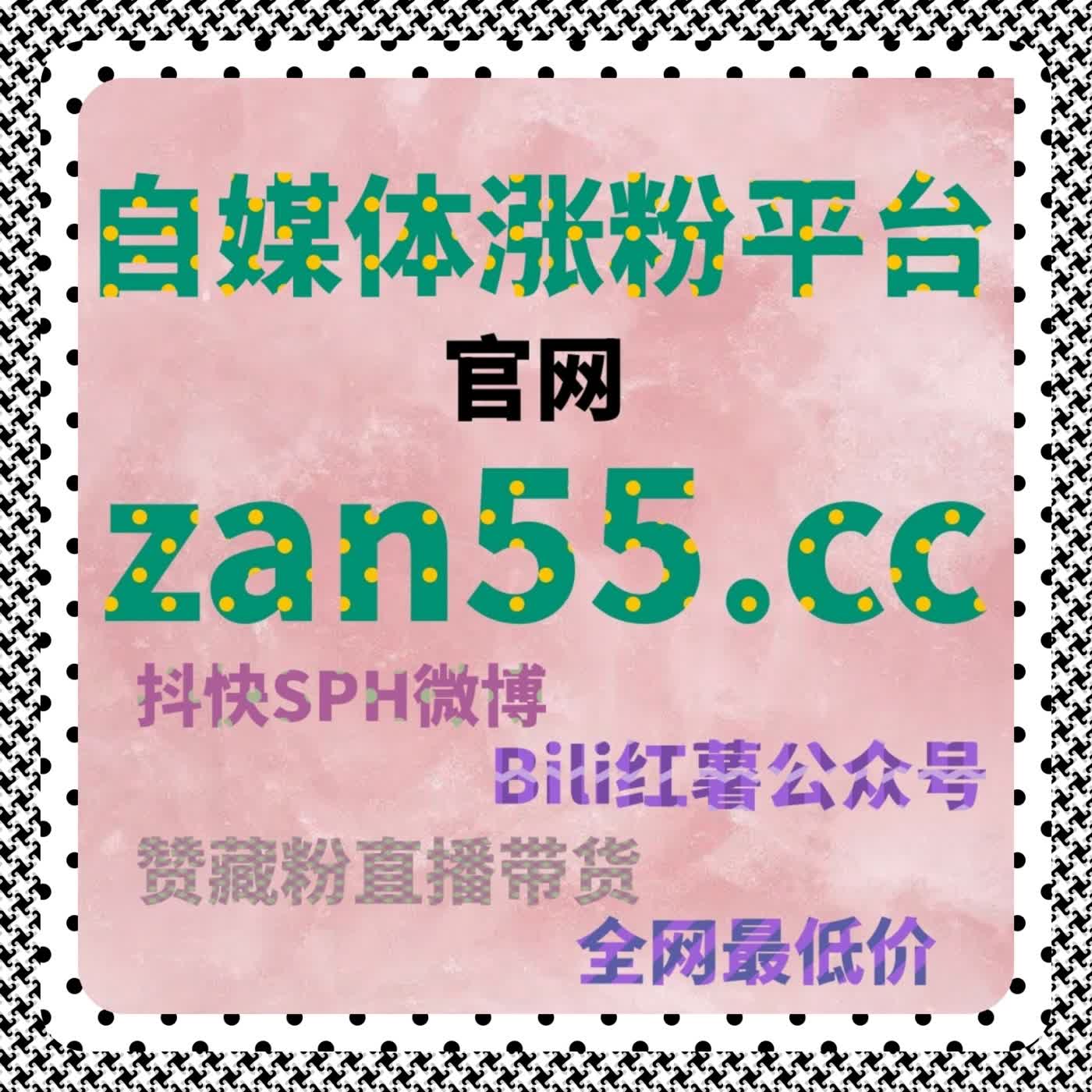 在线全自动下单解决方案上线，资讯类内容曝光逻辑全面优化 episode artwork