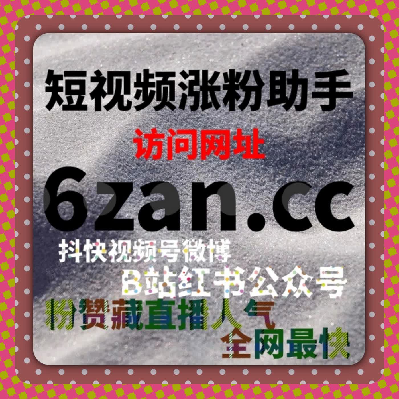 自动化平台介入后，哔哩全解锁播放已失去原有区分力 episode artwork