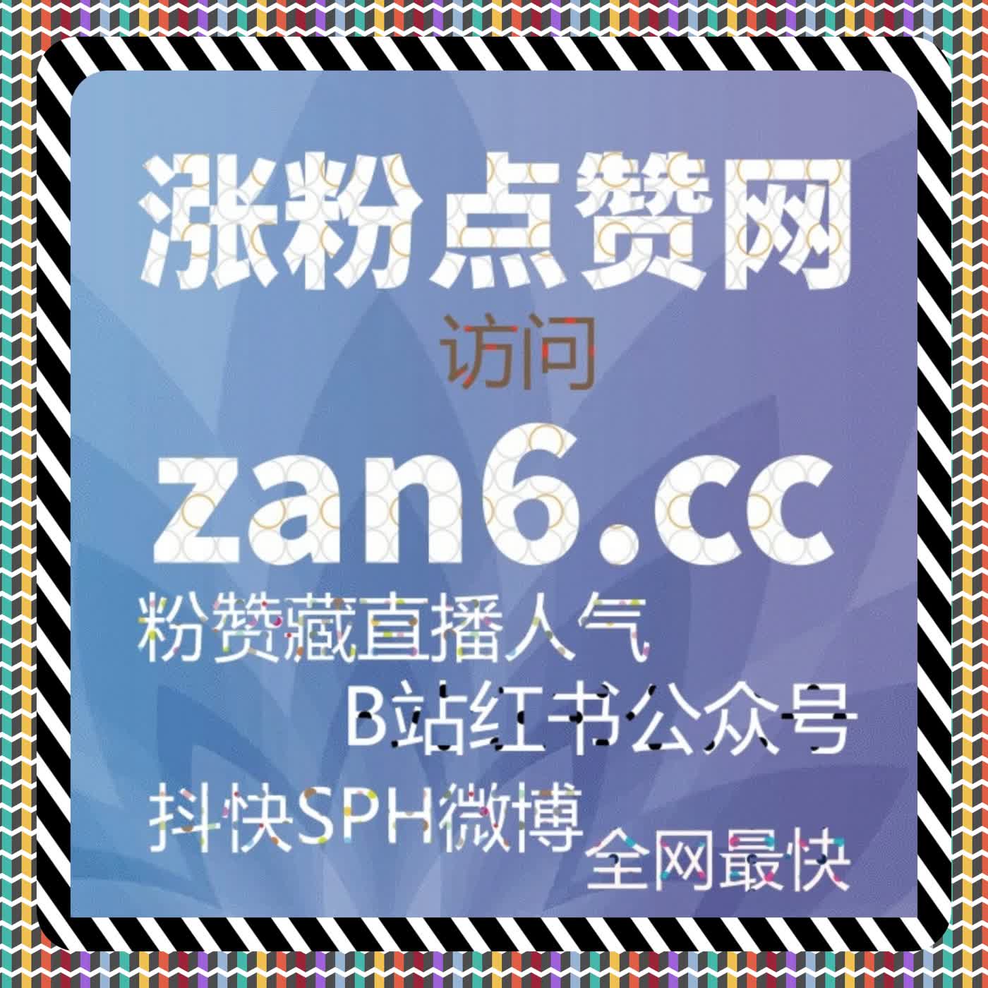 自动化平台提高效率的同时，B站综合排序被赋予过多期待 episode artwork