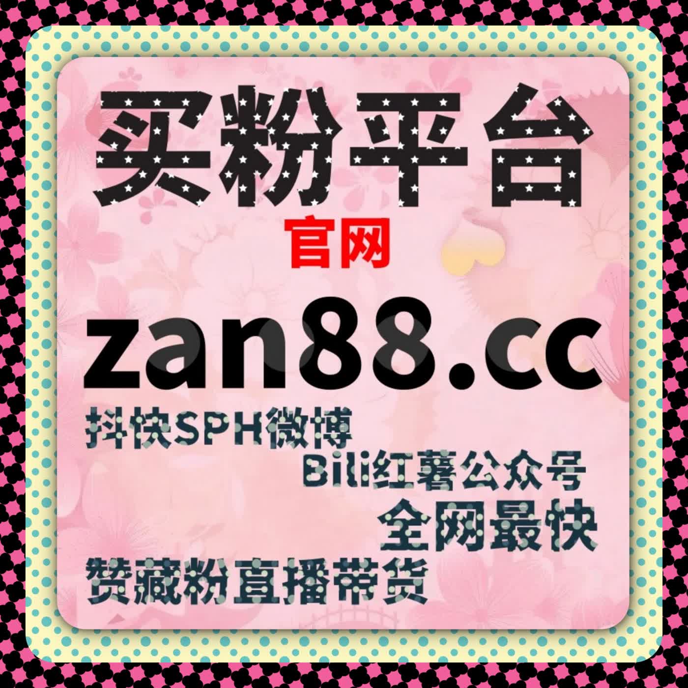 趋势洞察下自动化平台驱动哔哩专栏阅读结构优化的执行路径分析 episode artwork
