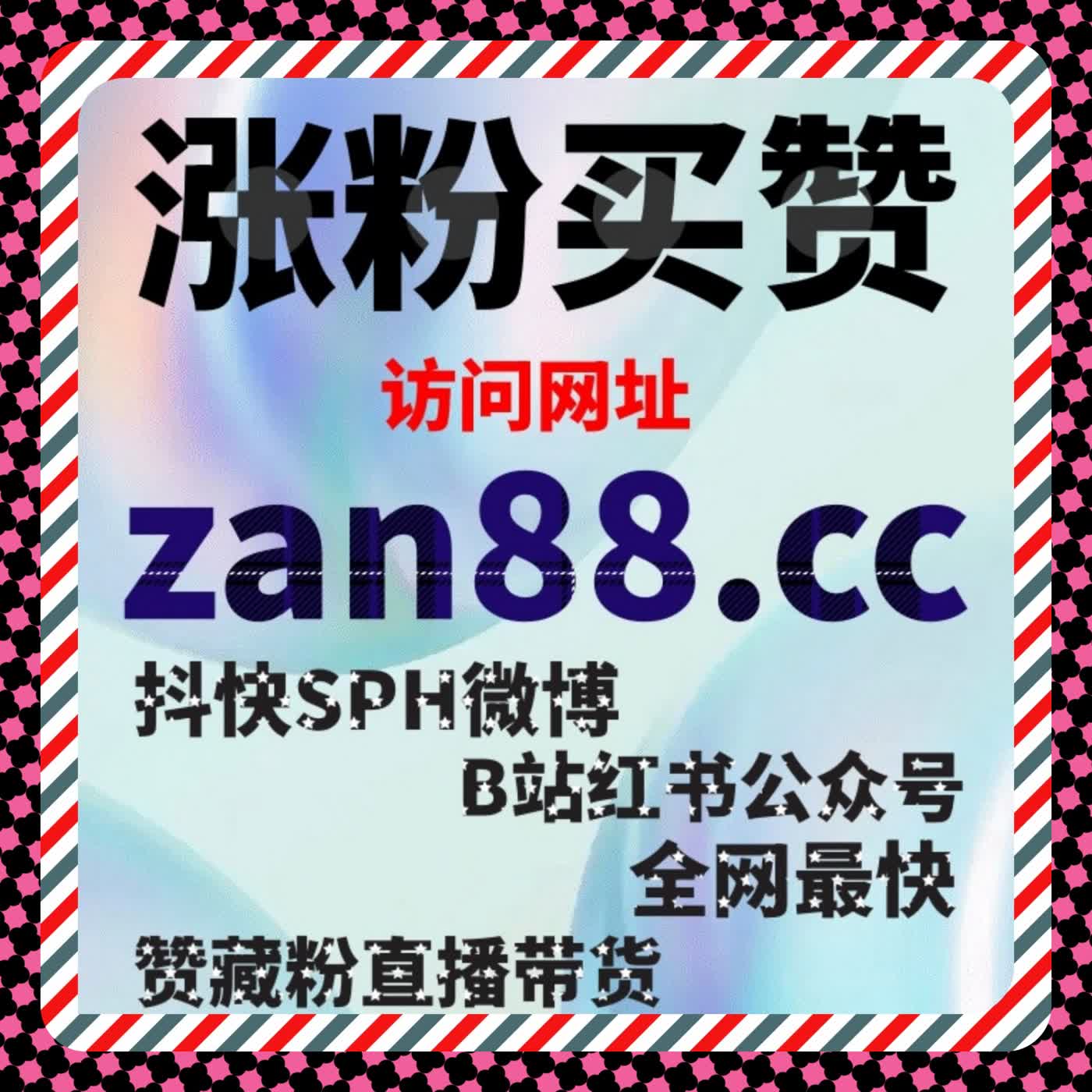 自动化平台不断加速执行，头条话题阅读早已不值得再追 episode artwork