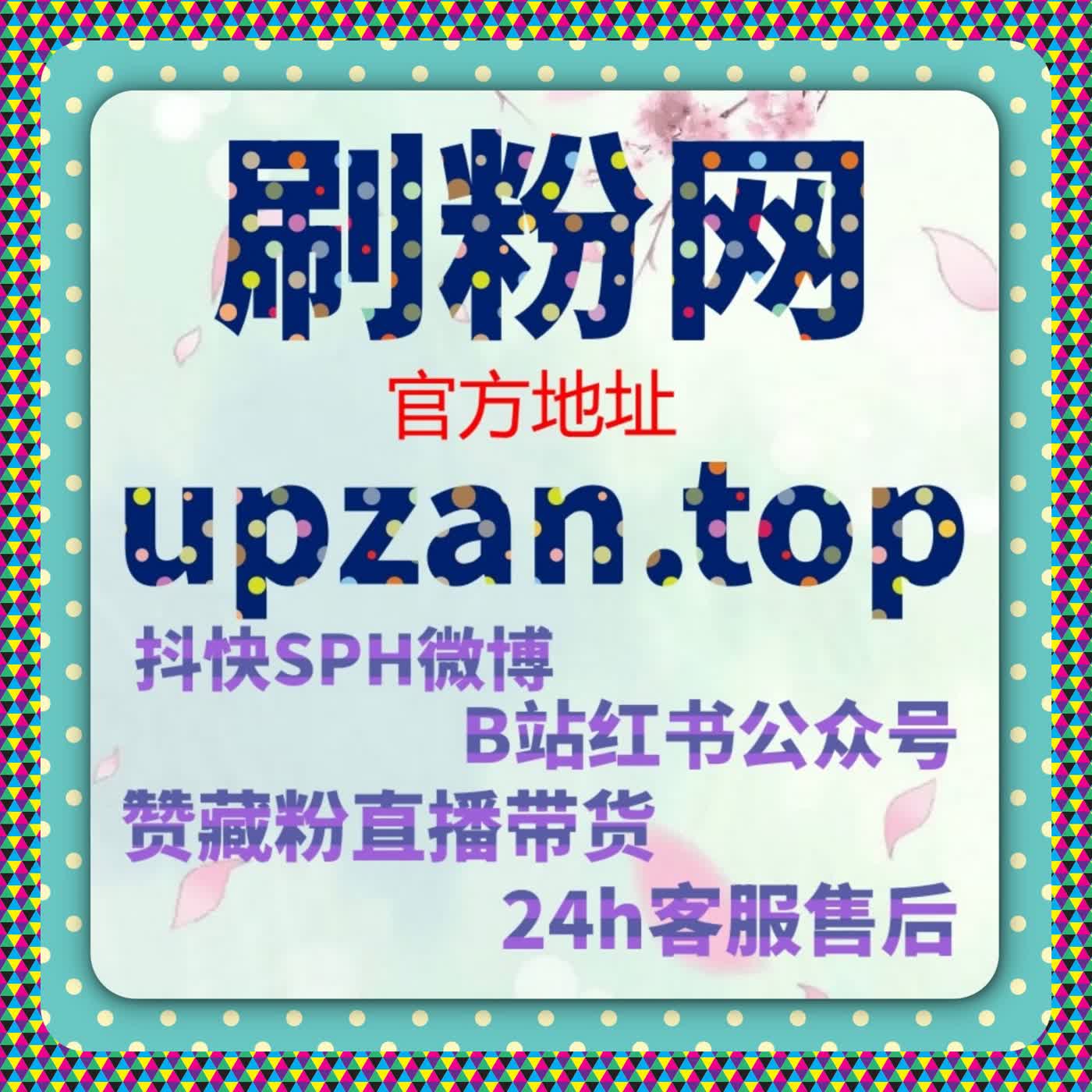 在线全自动下单支持红薯低价收藏行为稳定释放的趋势解析 episode artwork