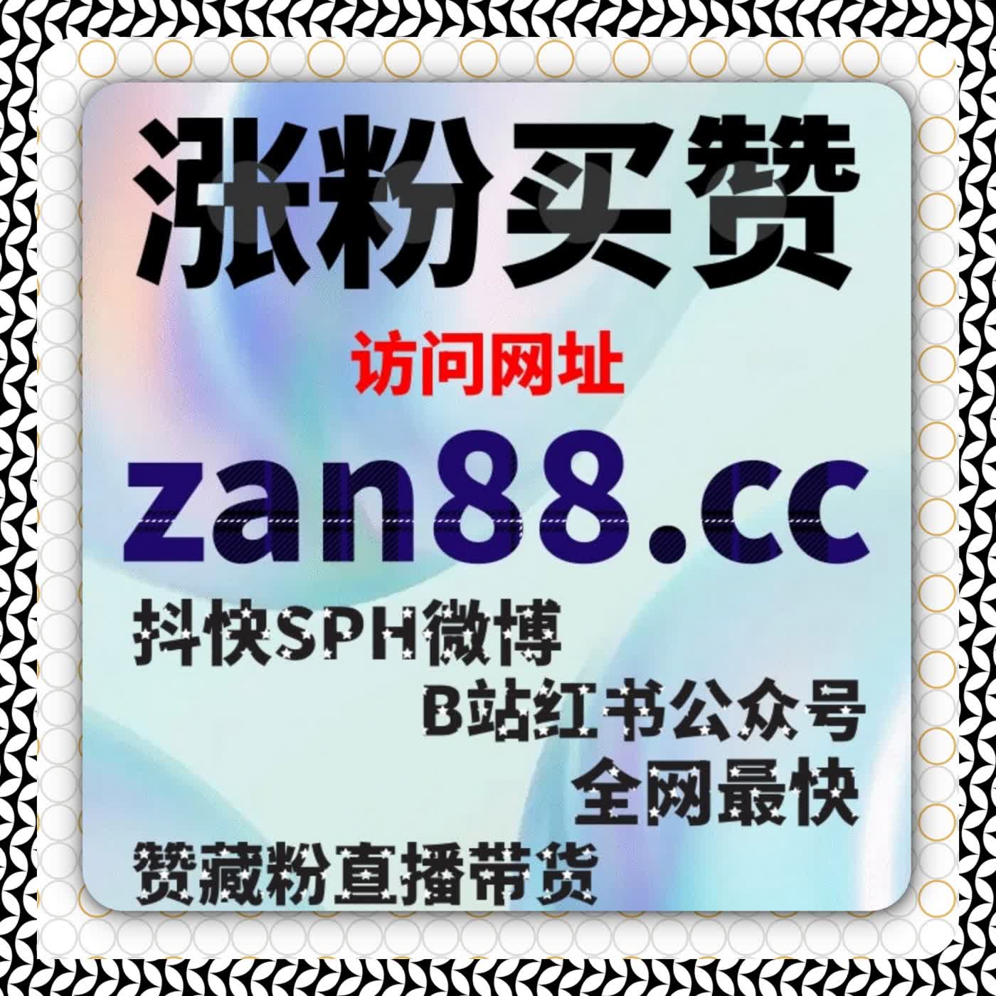 从流量提升角度观察懂车帝文章阅读稳定释放的执行逻辑 episode artwork