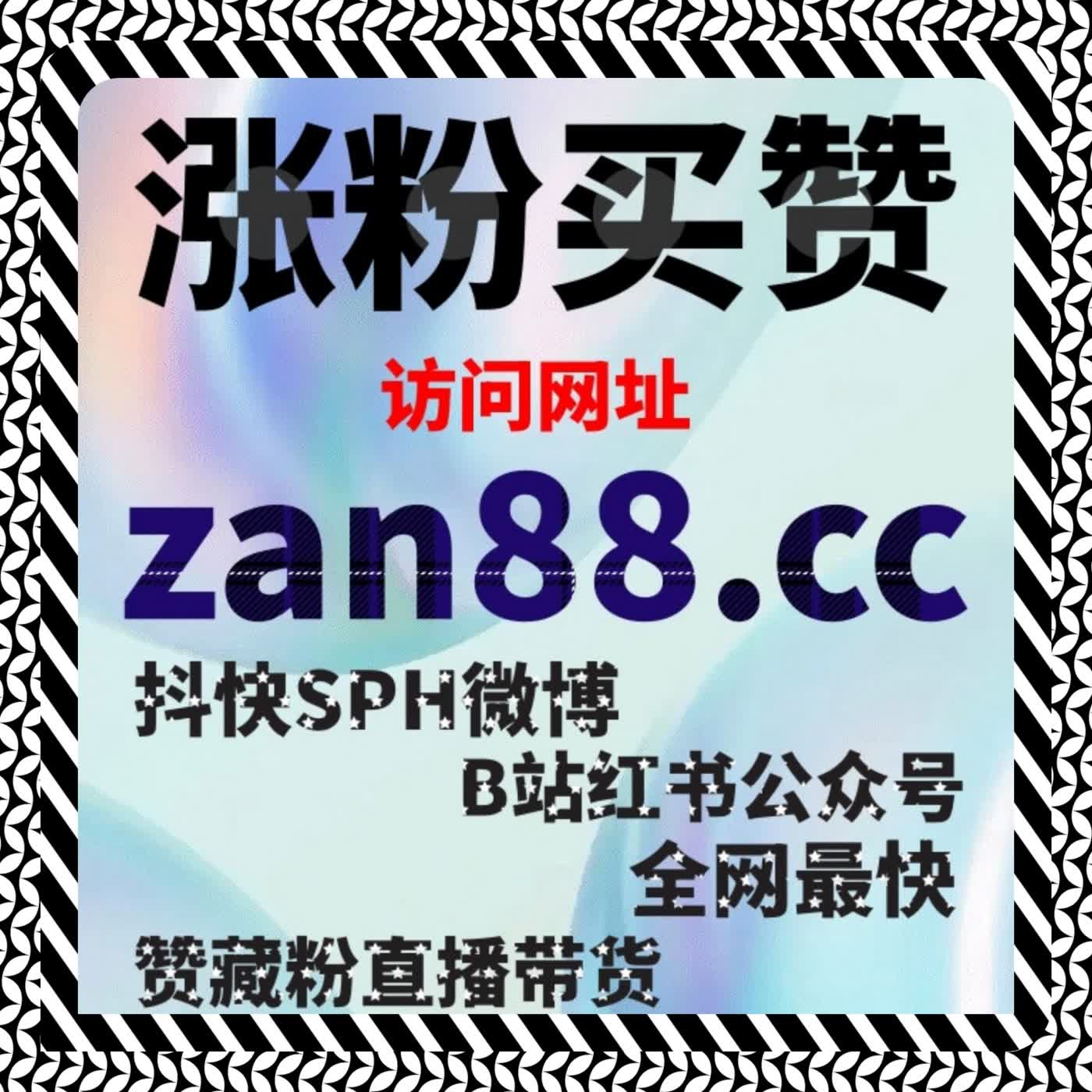 爱奇艺围绕评论互动行为趋势观察及数据分析方法,应用自动化平台管理