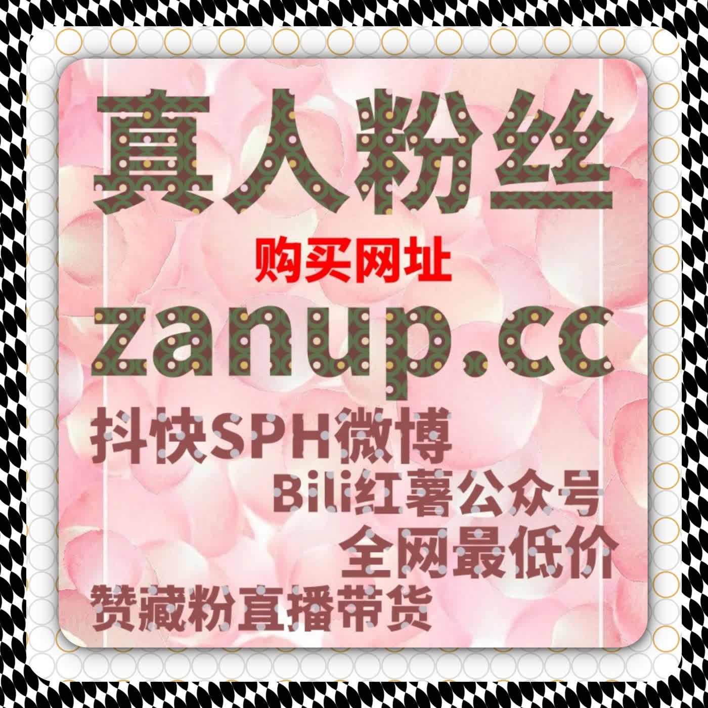 汽车垂直内容阅读行为研究，懂车帝文章阅读结合流量提升策略优化方案 episode artwork