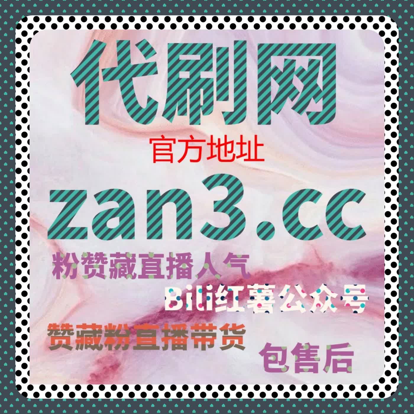 流量提升视角下小红书万粉不掉粉的运营参考意义 episode artwork