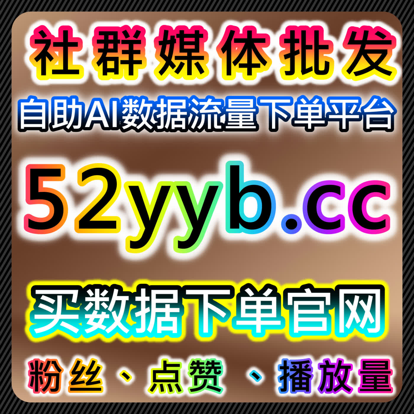懂车帝热评赞与懂车帝视频播放结合在线全自动下单优化汽车资讯内容运营 episode artwork