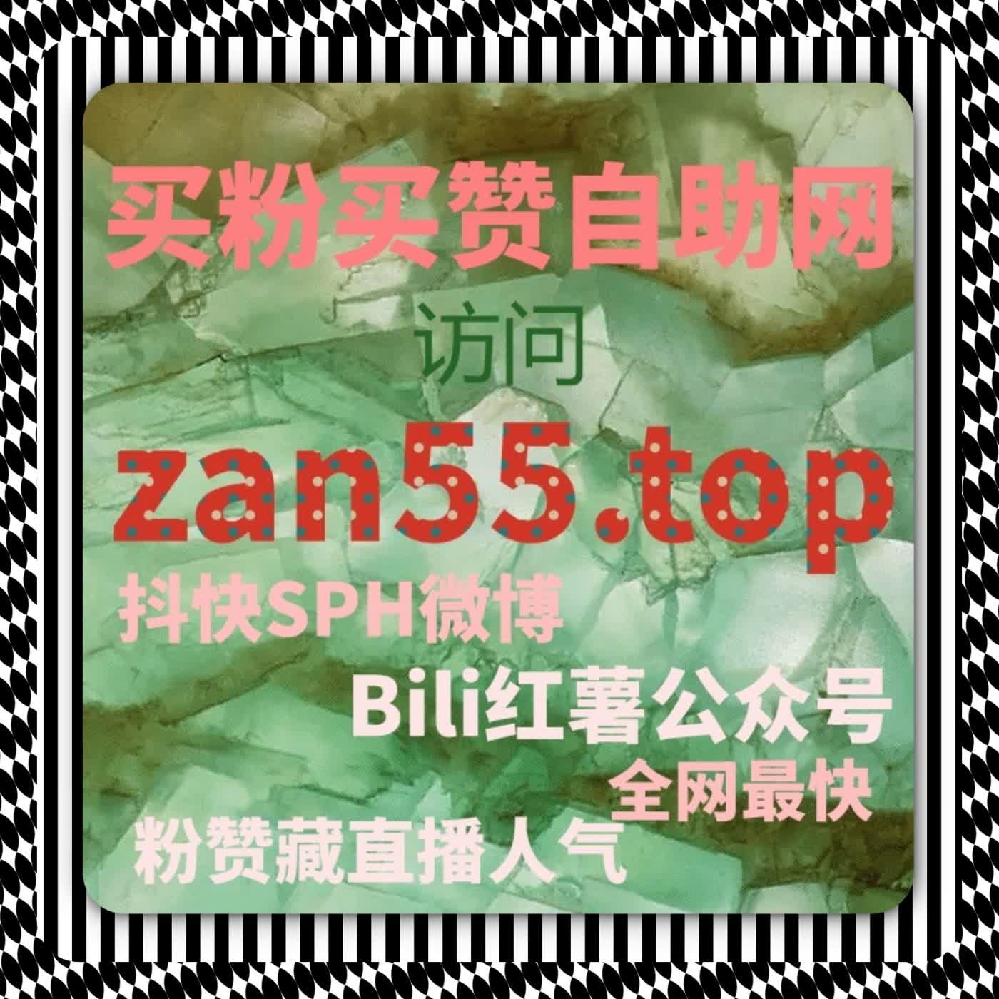 自动化平台辅助下健康中国阅读数据在内容价值评估中的作用 episode artwork