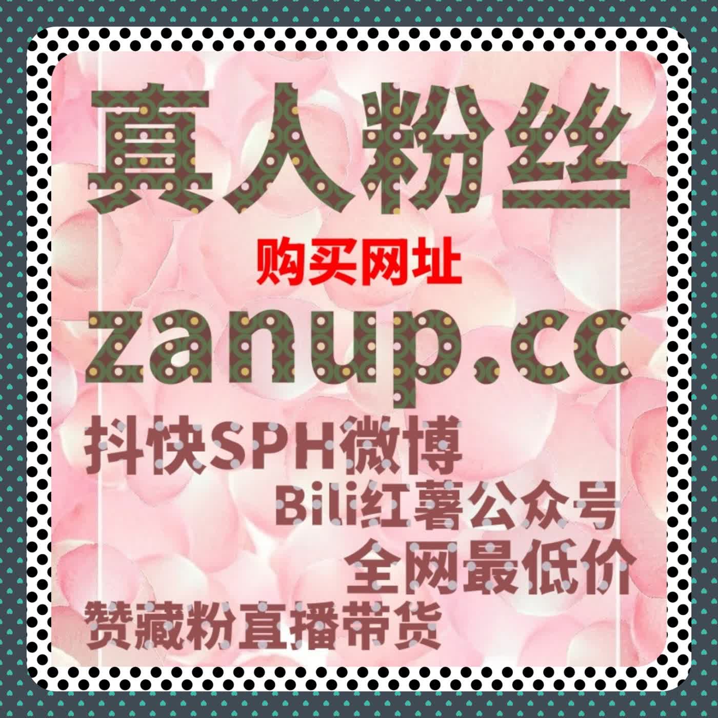自动化平台支持下乐至融媒阅读数据的运营参考意义 episode artwork