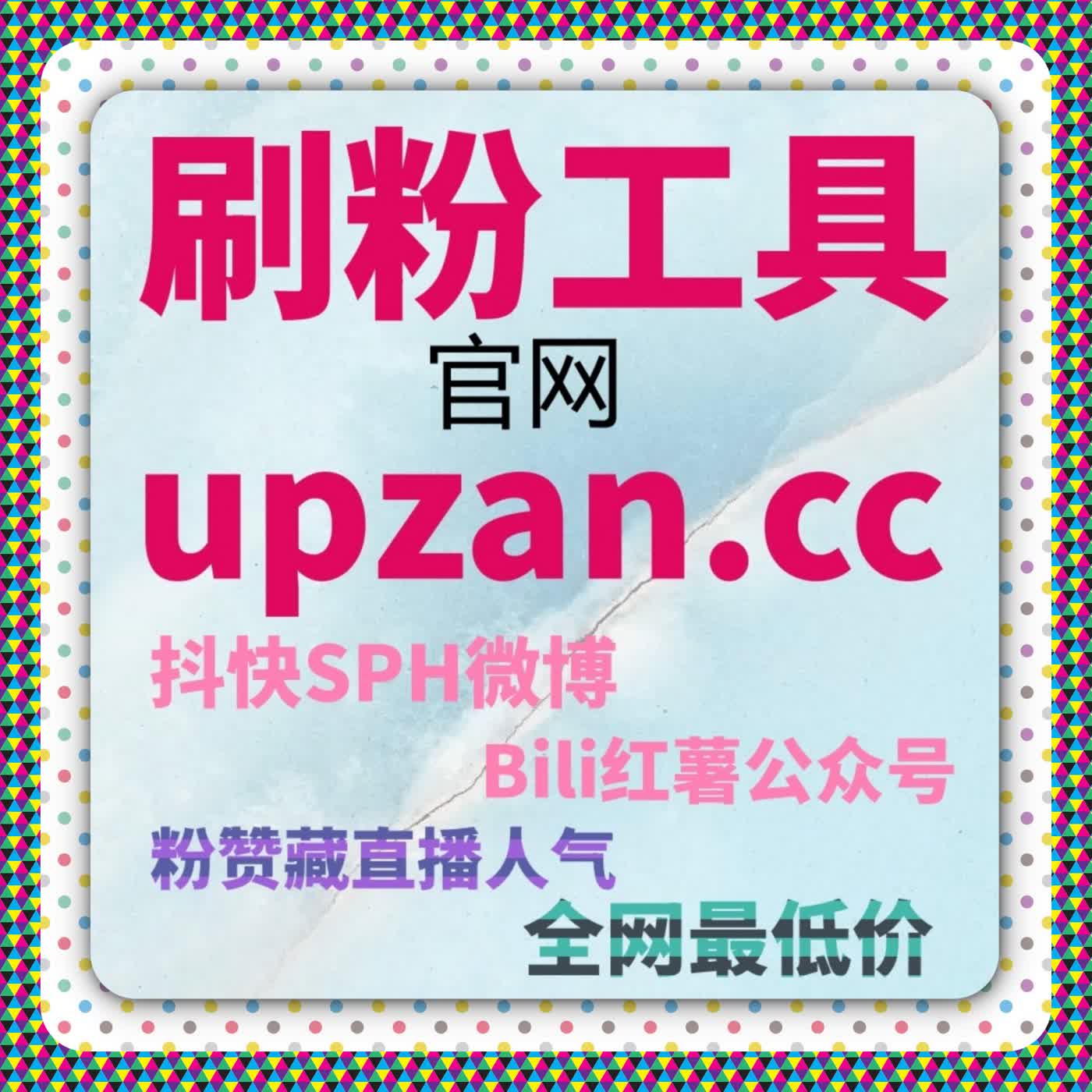 自动化平台驱动爱奇艺内容评分与影评互动协同增长的策略解析 episode artwork