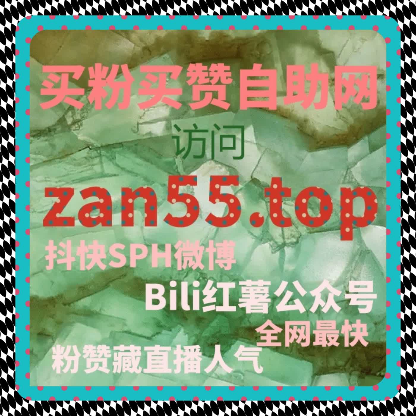 自动化平台赋能新华社文章阅读数据稳定释放的整体策略分析 episode artwork