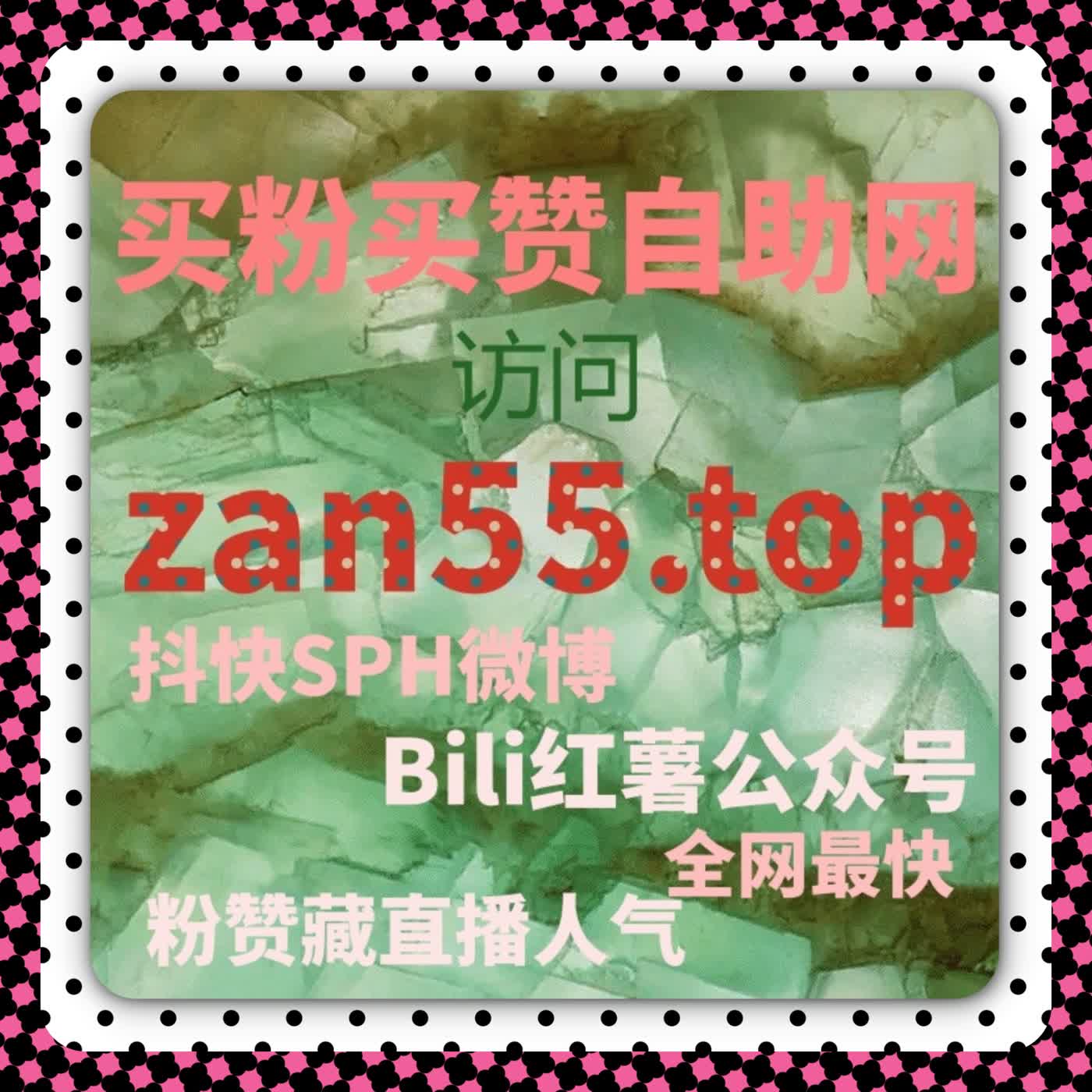 流量提升被过度追逐，直播场观早已不等于直播成功 episode artwork
