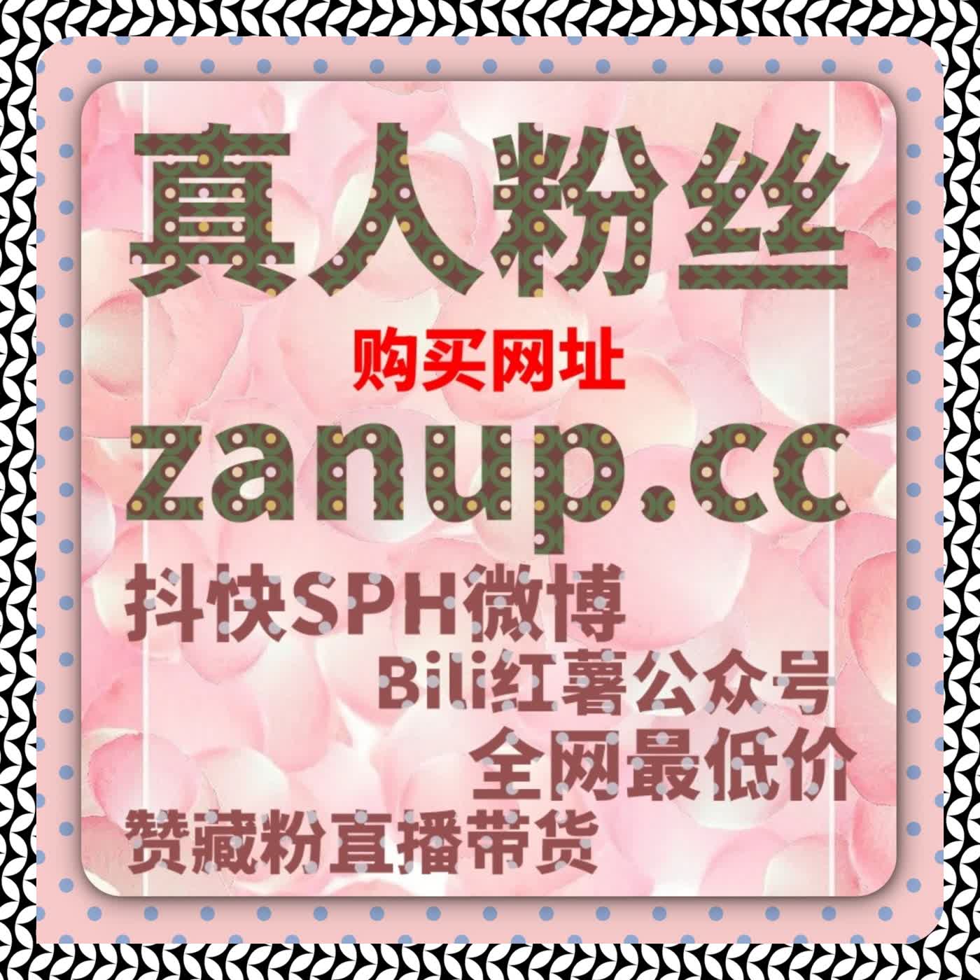 自动化平台驱动千川视频播放行为分布优化的底层逻辑说明 episode artwork