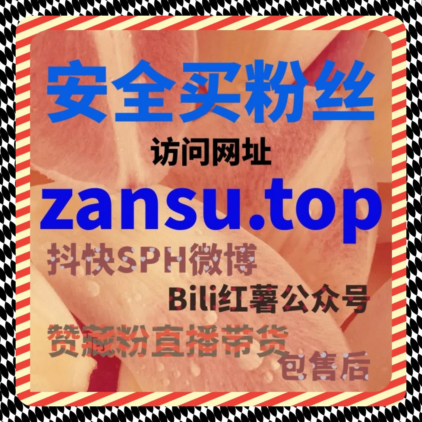 从流量提升角度构建德庆资讯阅读播放量稳定释放的方法论 episode artwork