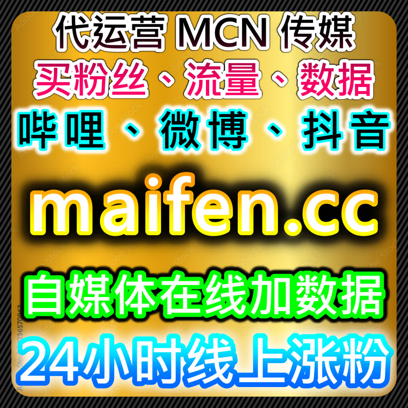 自动化平台助力去哪儿游记阅读与趣头条文章阅读提升内容曝光与流量 episode artwork