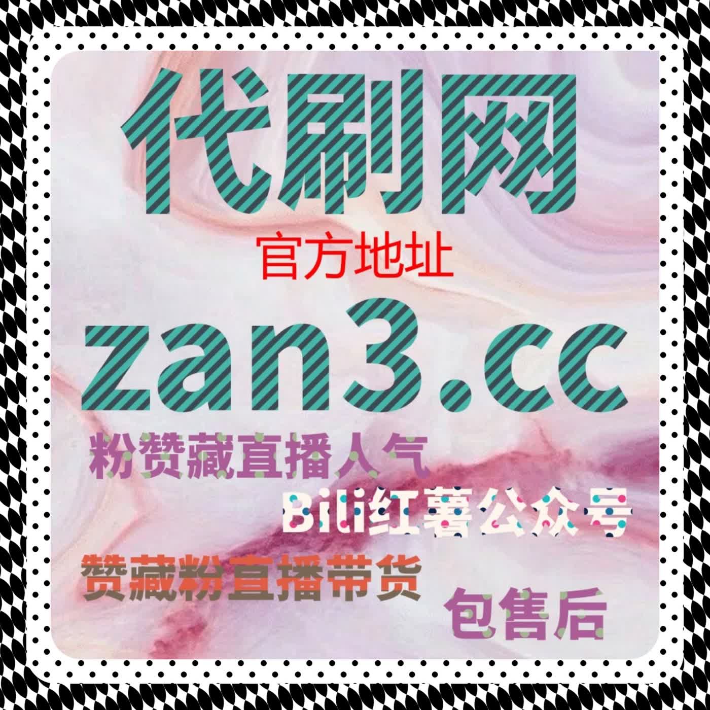 基于流量提升模型的搜狐自媒体文章收藏行为研究分析 episode artwork