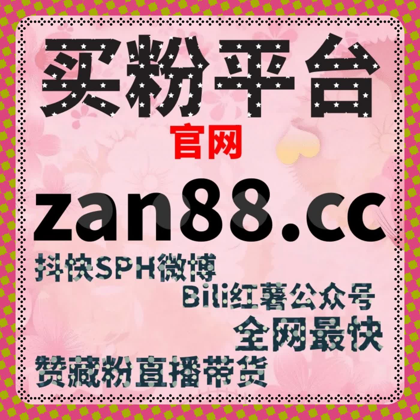 围绕在线全自动下单的百度贴吧浏览热度变化研究结论 episode artwork