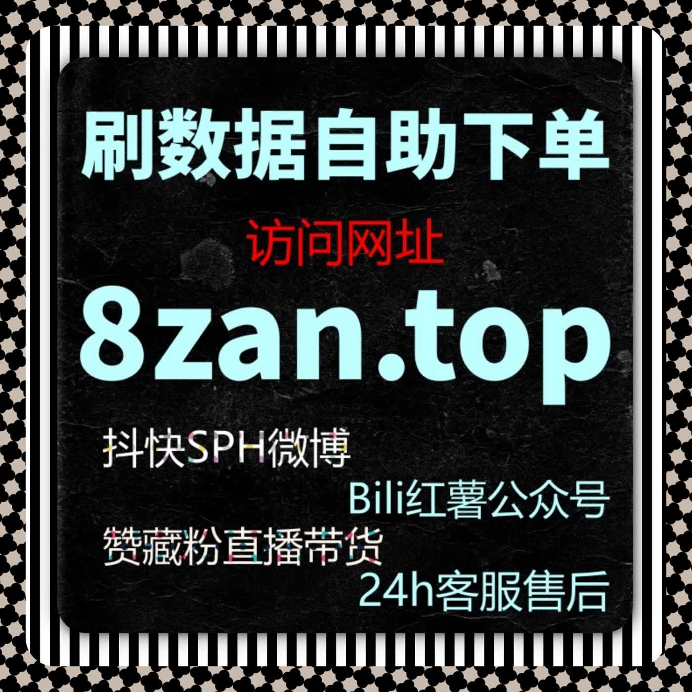 自动化平台参与知识型内容运营，互动深度指标逐步被放大 episode artwork