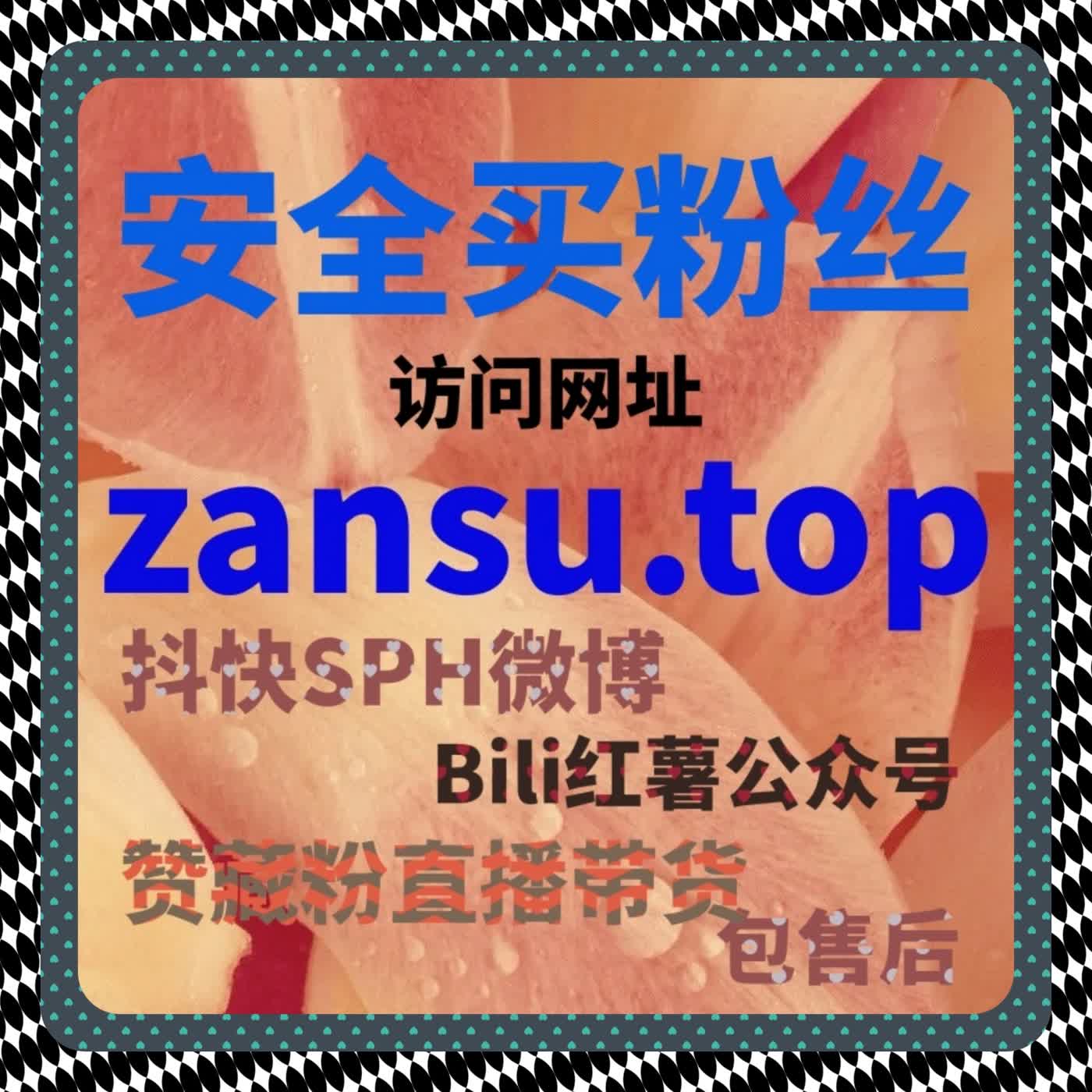今日头条文章收藏量总低怎么办？自动化平台全流程执行助力今日头条文章收藏稳定提升