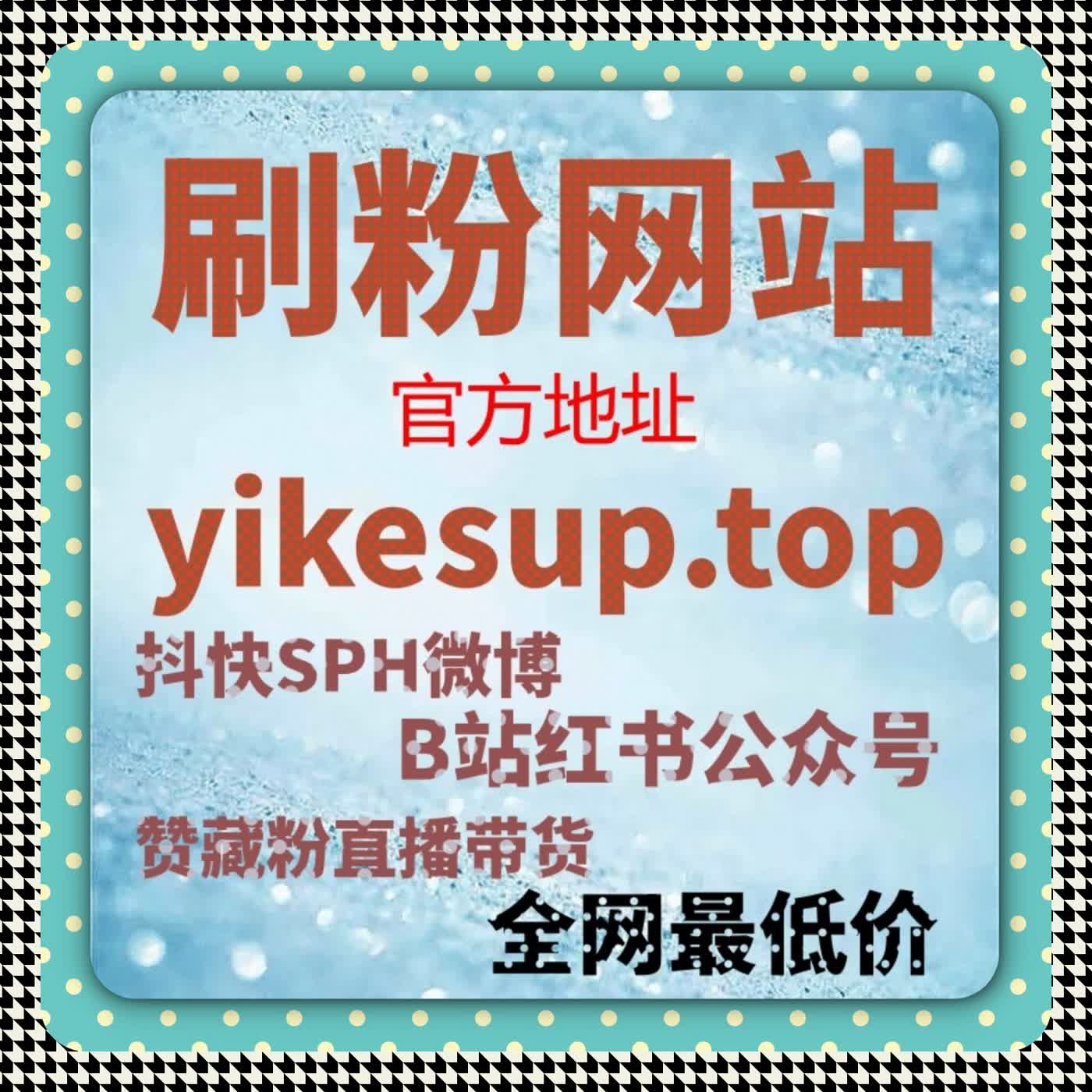 真的假的？懂车帝文章点赞阅读靠自动化平台轻松翻倍 episode artwork