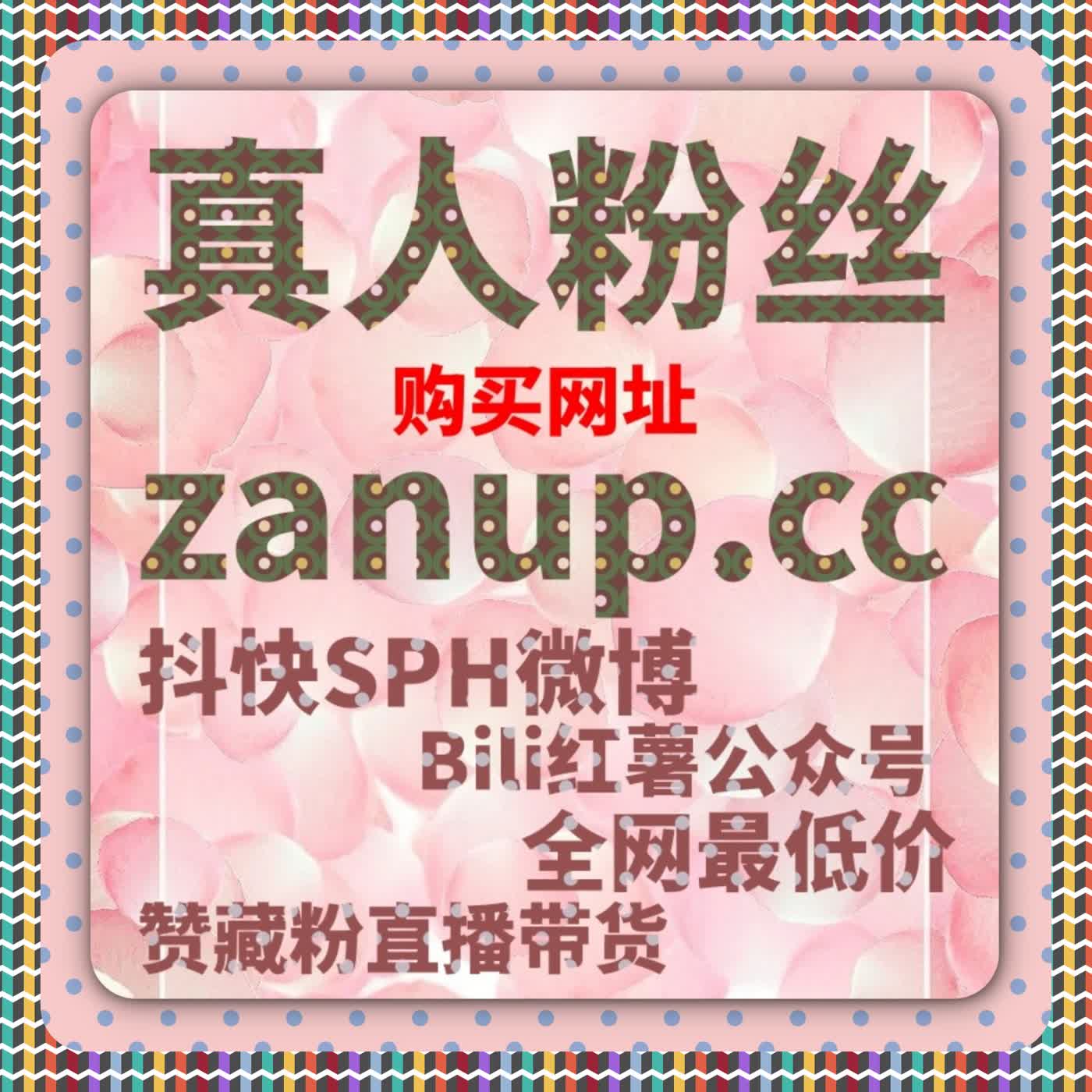 你绝对没试过！懂车帝文章点赞阅读用自动化平台轻松上手 episode artwork
