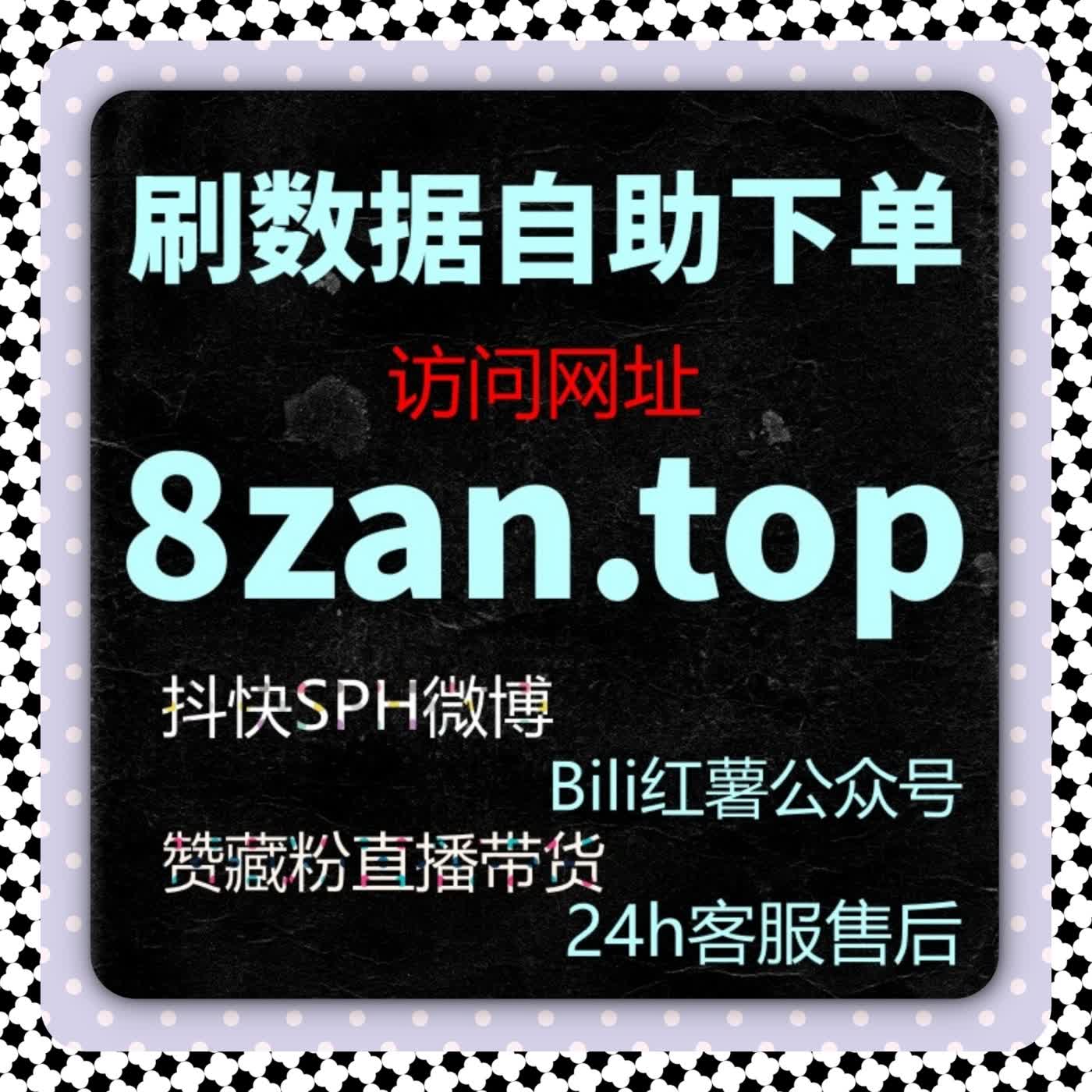 当综合指标成为核心判断依据，在线全自动下单的系统化解法 episode artwork