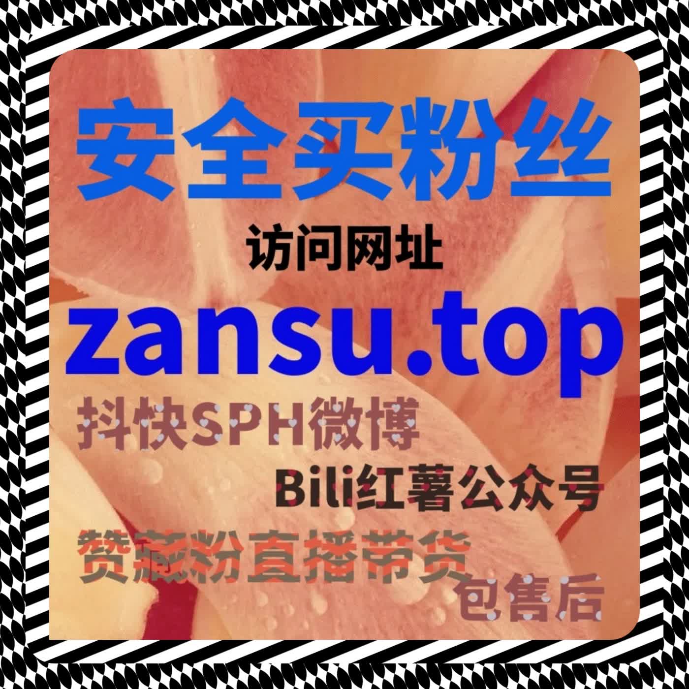 未来内容增长趋势深度解析，自动化平台赋能全流程流量提升方案 episode artwork