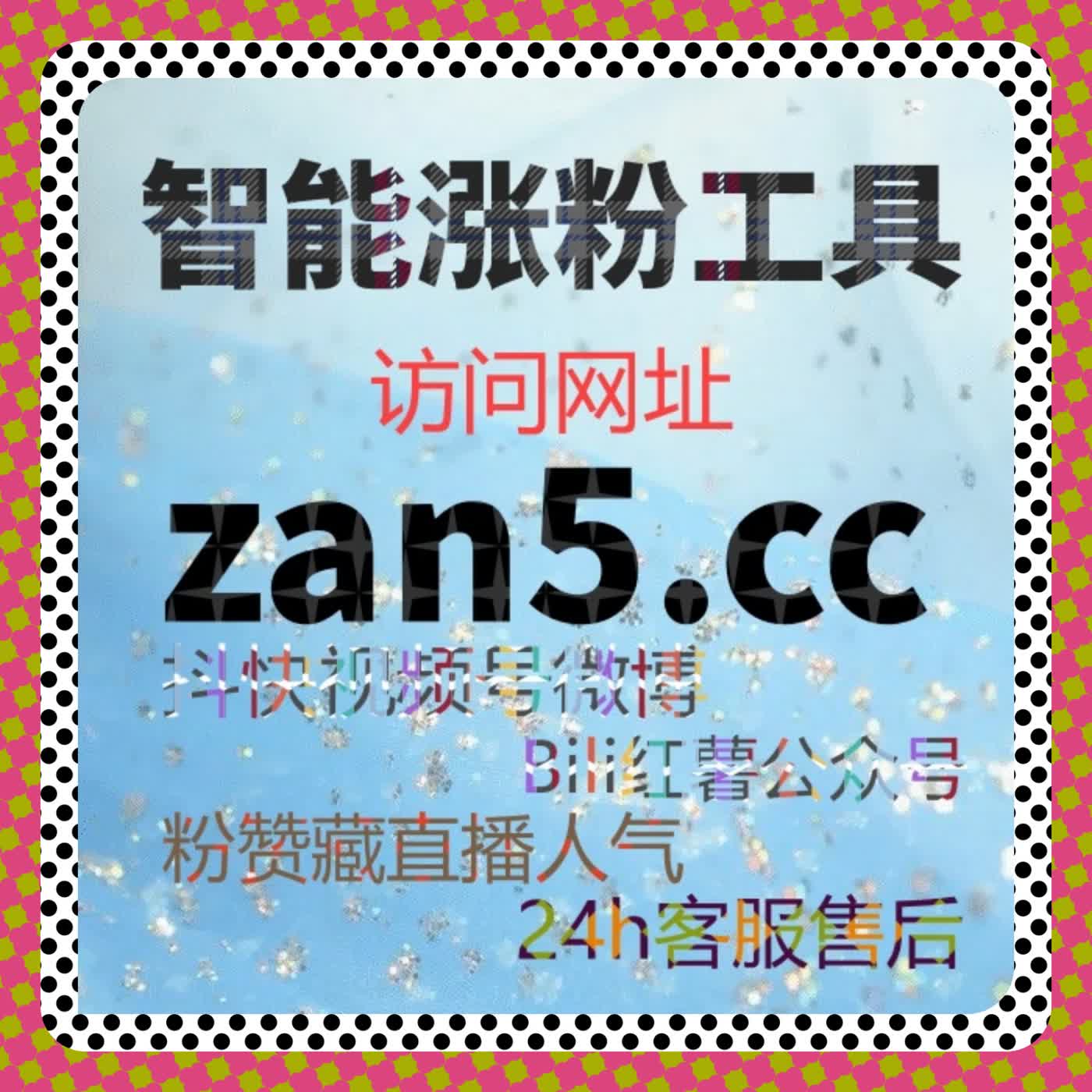 内容运营及互动优化全解，自动化平台驱动全链路流量提升策略 episode artwork