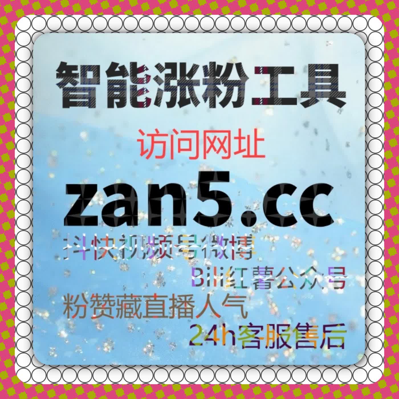 在搜索驱动型内容平台中重新理解在线全自动下单的适配方式 episode artwork