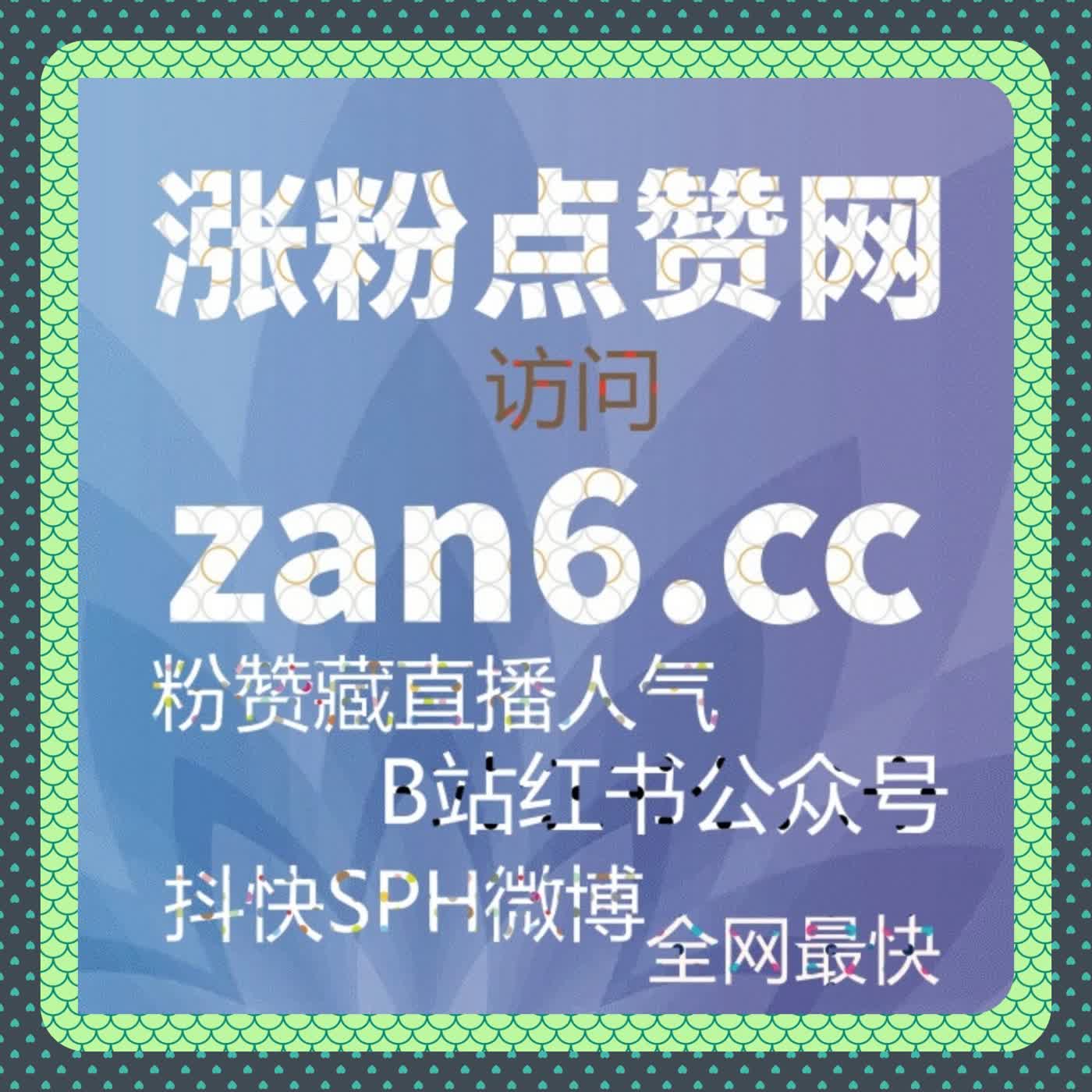 在泛视频分发环境下重新理解在线全自动下单的适配位置 episode artwork