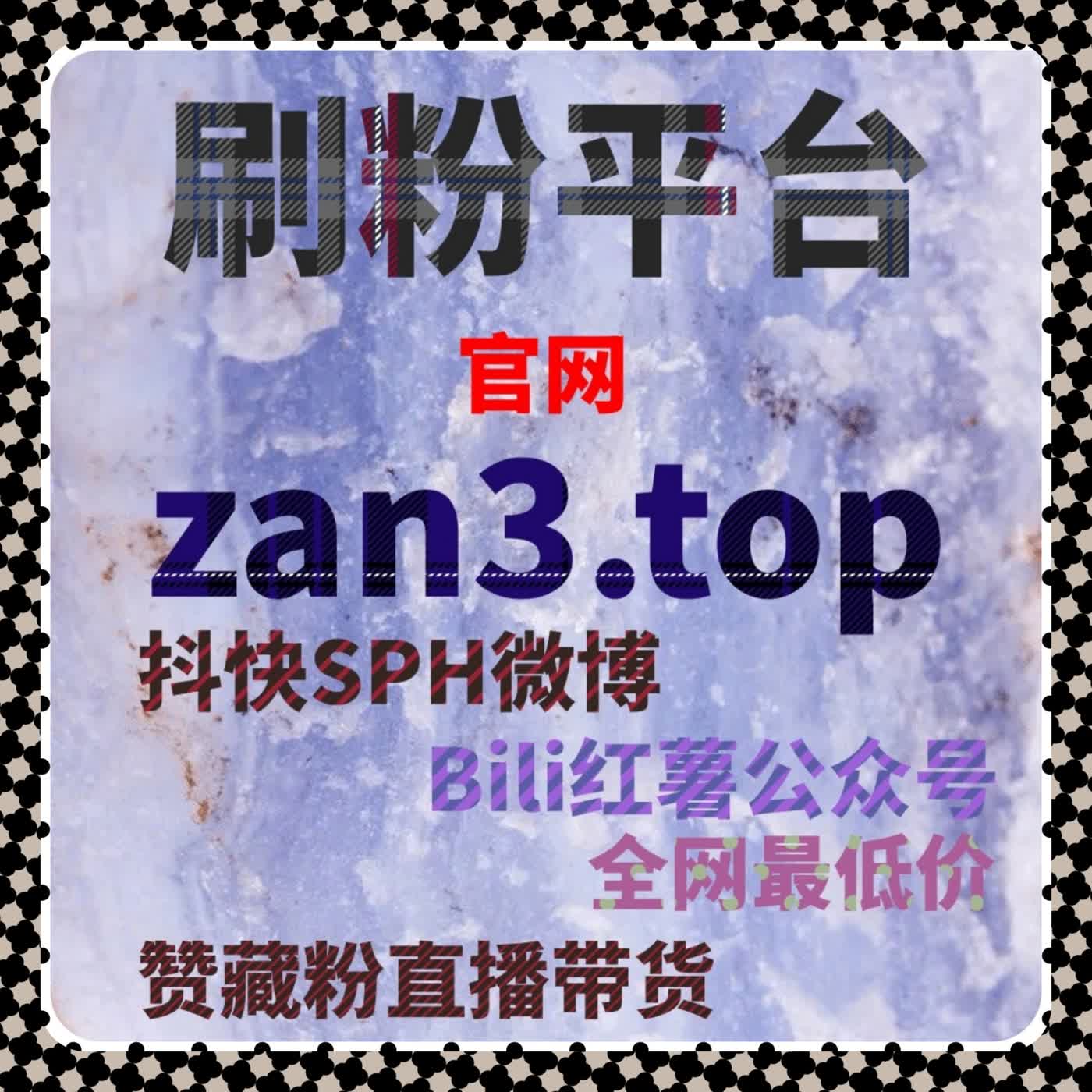 当垂直内容成为主流时自动化平台在行业中的实际定位分析 episode artwork
