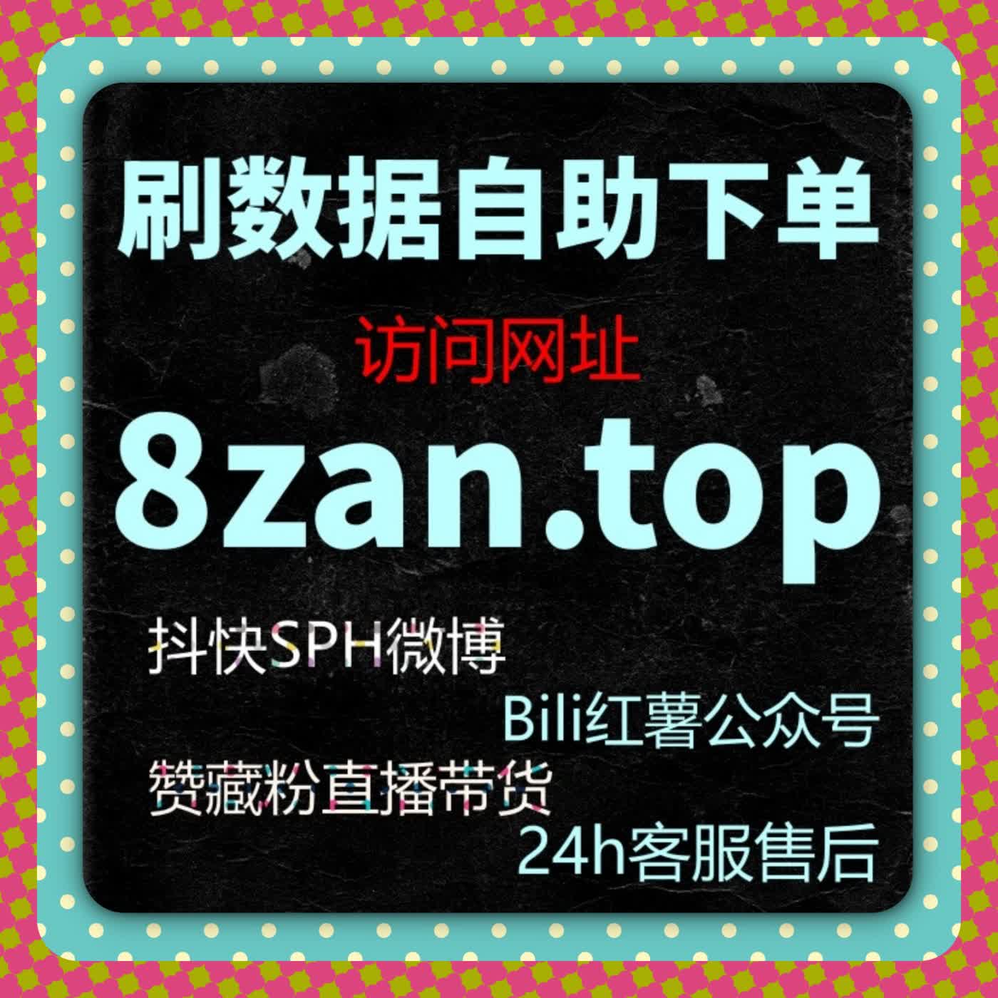 从内容可信度角度审视在线全自动下单在资讯环境中的边界 episode artwork