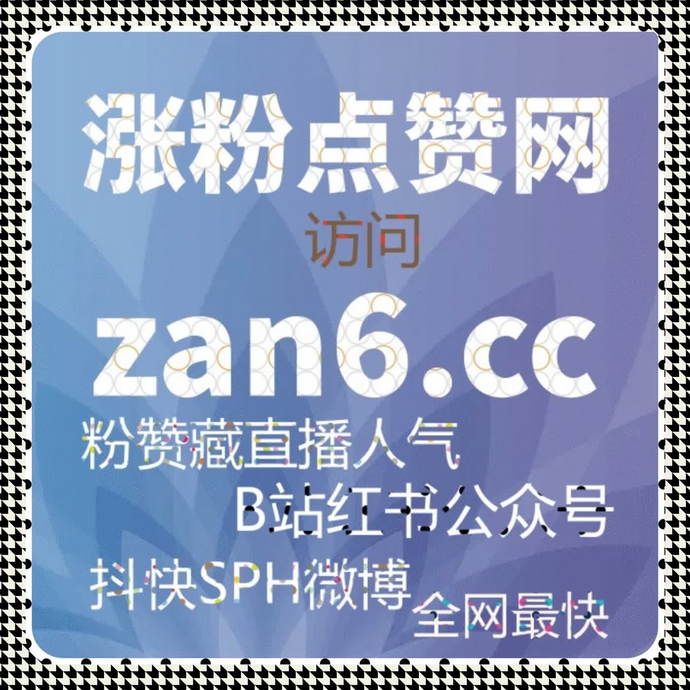 短视频与直播运营精细化实操指南,数据洞察优化全链路曝光