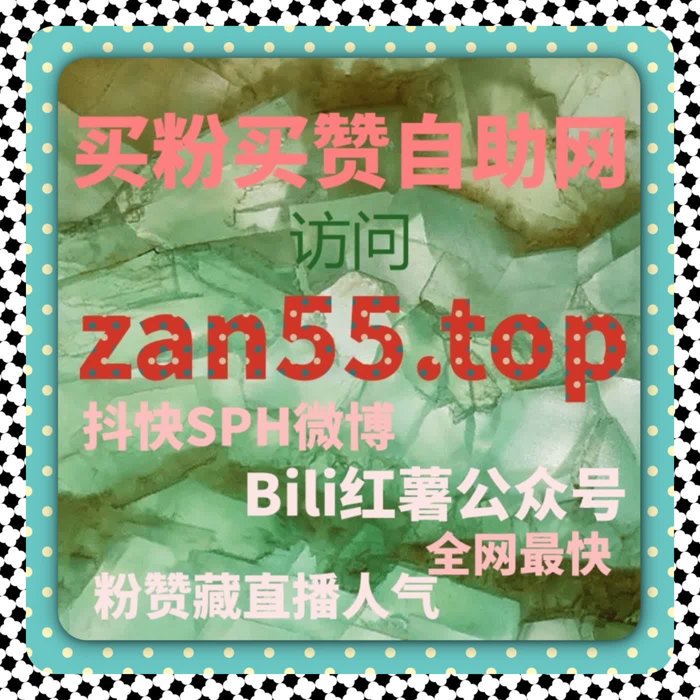 今日头条特价粉丝实操指南，流量提升数据洞察优化内容曝光与互动策略 episode artwork