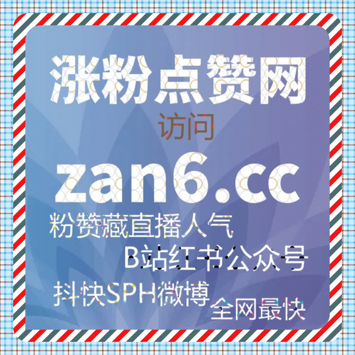 哔哩评论举报管理实操指南，数据洞察优化互动与流量提升策略 episode artwork