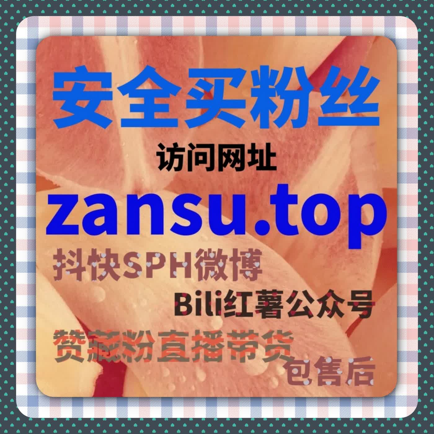 内容长期沉寂并非无解，在线全自动下单正在改变运营效率 episode artwork
