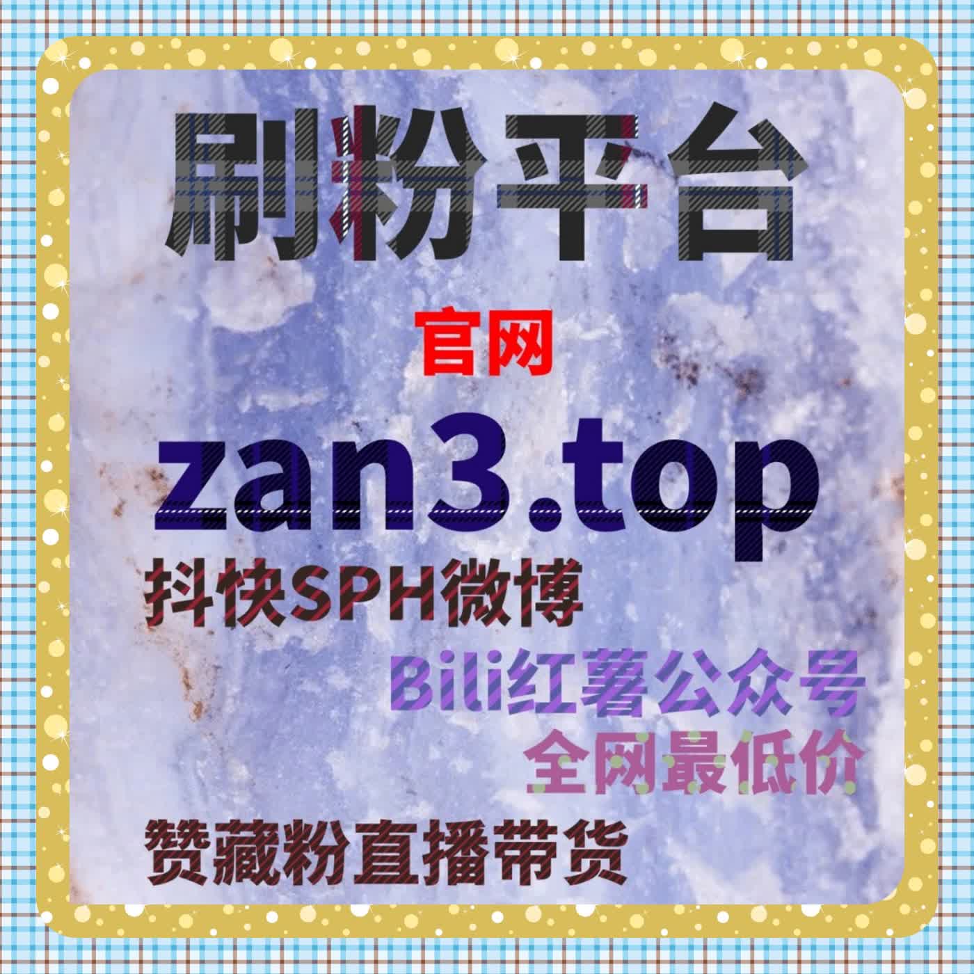 财经内容破圈方式探讨：中金在线财经号播放的自动化平台思路 episode artwork