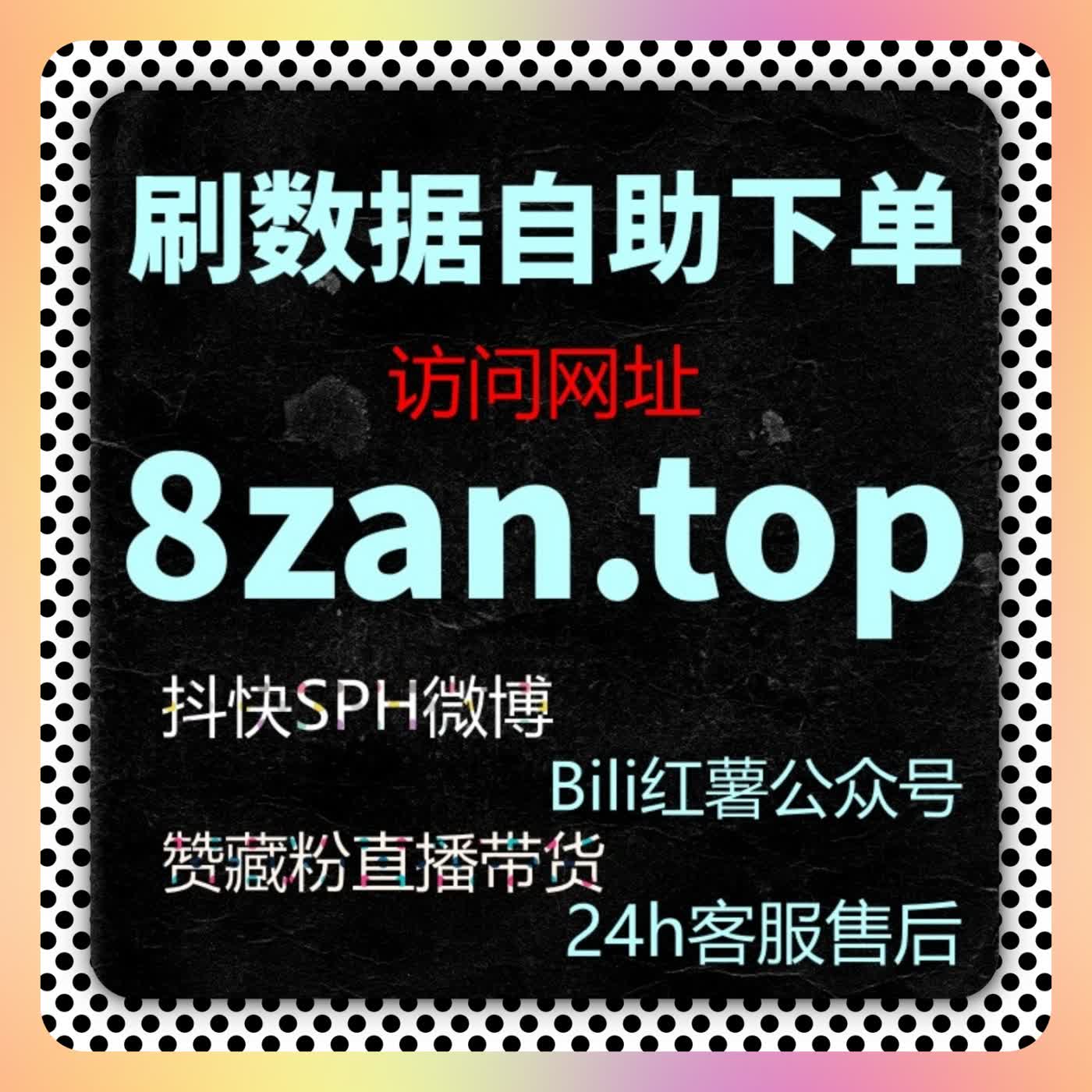 当算法开始识别地域标签，自动化平台需要更细致的执行方式 episode artwork
