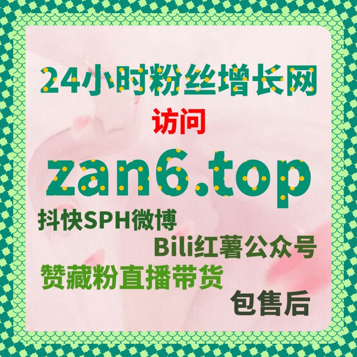 当直播不只看在线人数，自动化平台正在影响后台判断 episode artwork