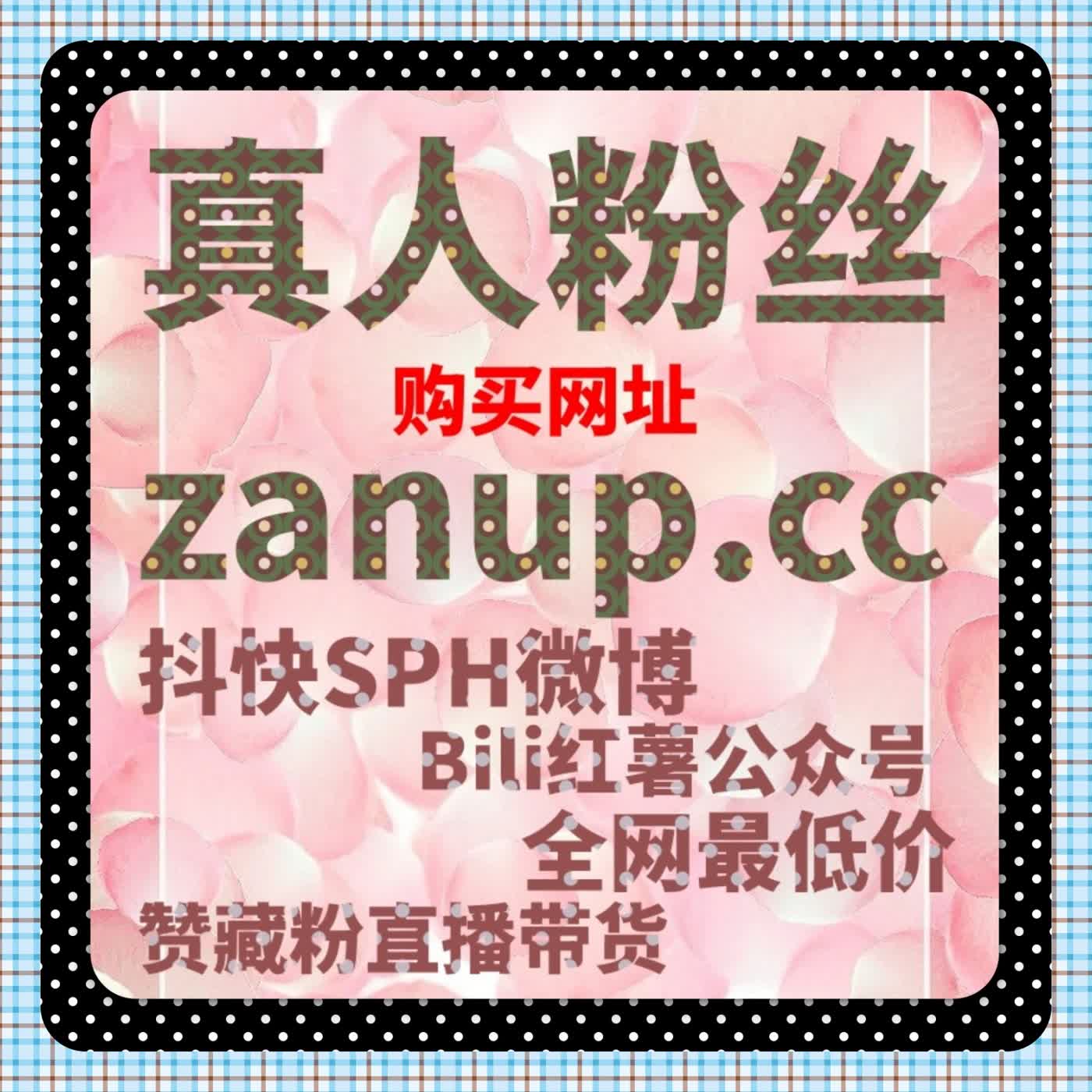 视频热度是否可持续?从腾讯视频播放同涨热度看流量提升逻辑