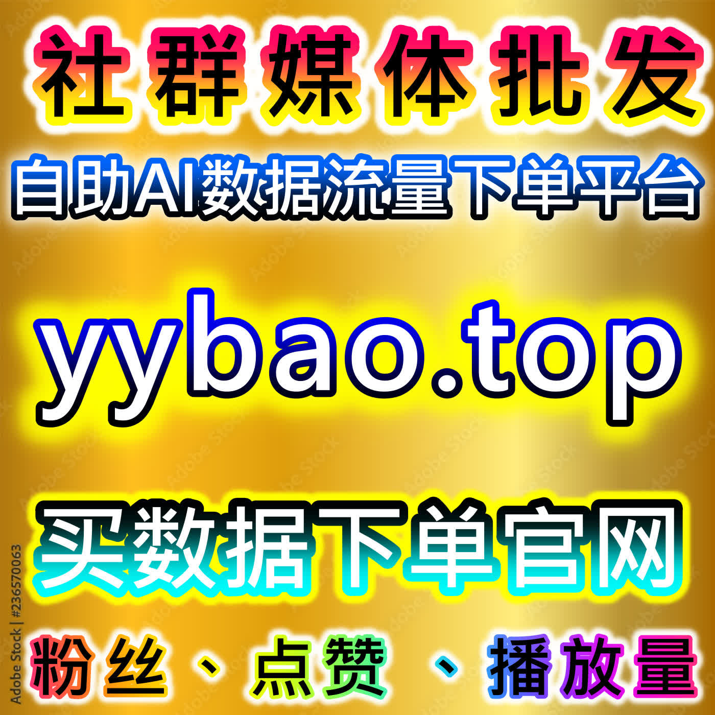 小红书合作共创笔记阅读优化方法及自动化平台应用实例分享说明 episode artwork