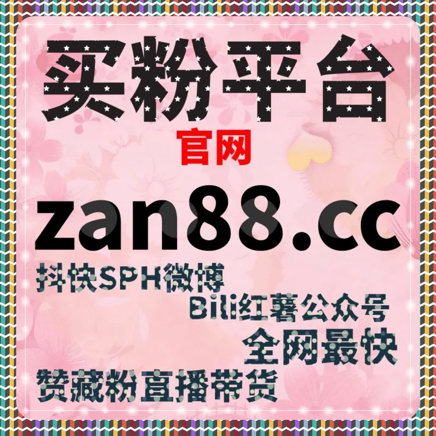 拒绝无效劳动！让自动化平台接管一切重复性数据维护工作。 episode artwork