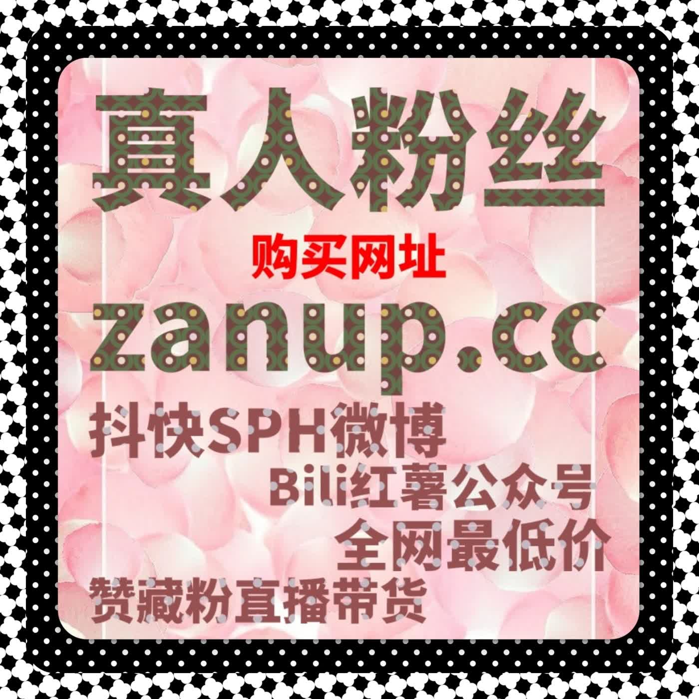 全面而安全：一站式自动化平台，满足多平台合规数据需求。 episode artwork