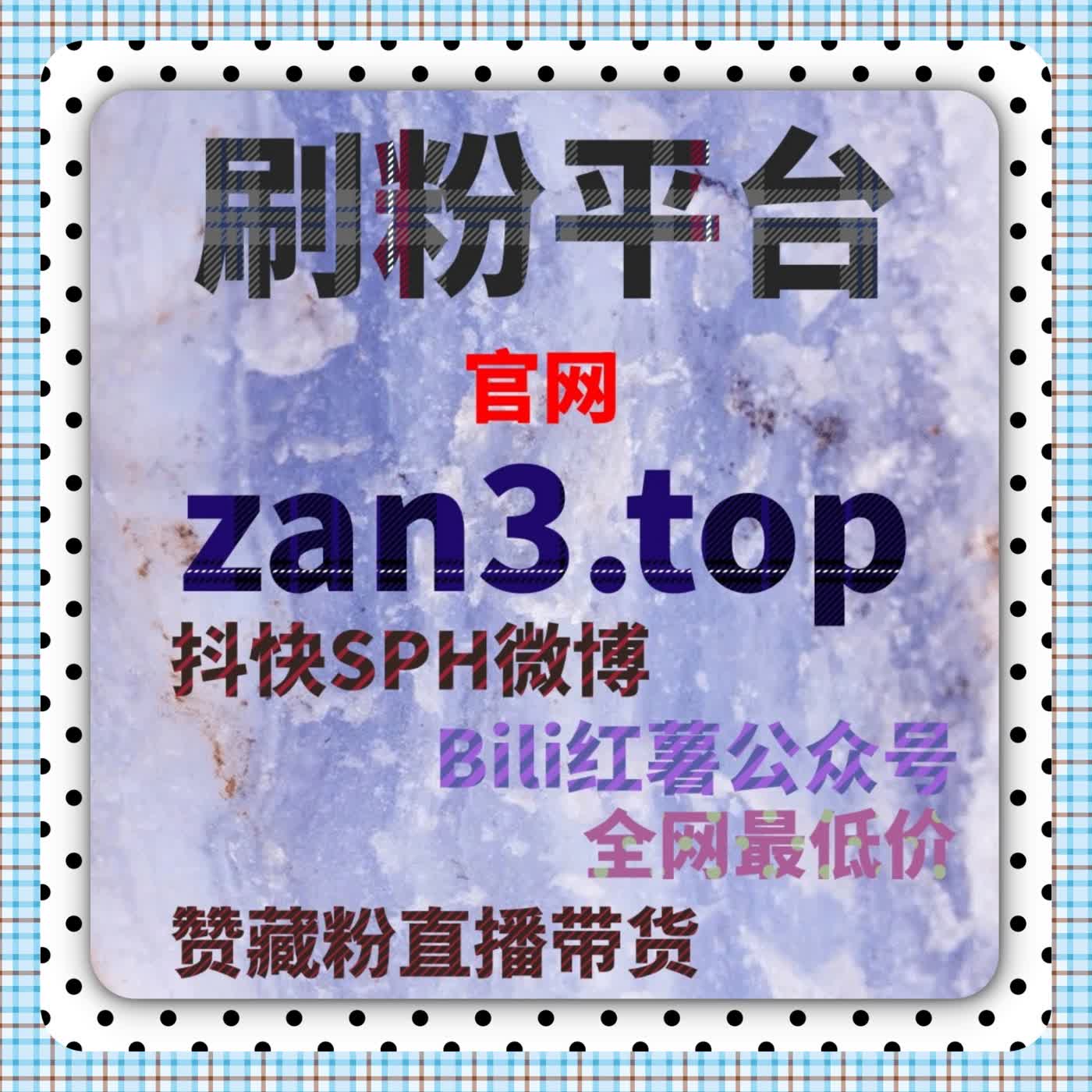 健康类内容真的没人看吗？从大众健康报文章阅读量得到的结论 episode artwork