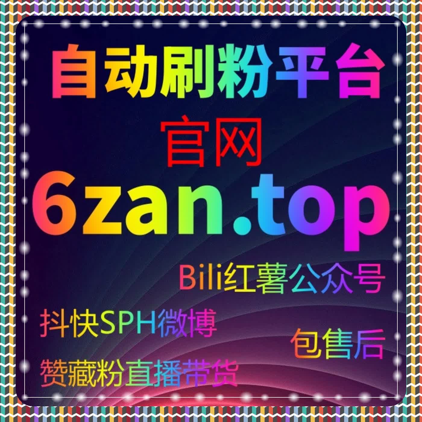 当课程进度被系统持续追踪时，流量提升思路正在向长期执行靠拢 episode artwork