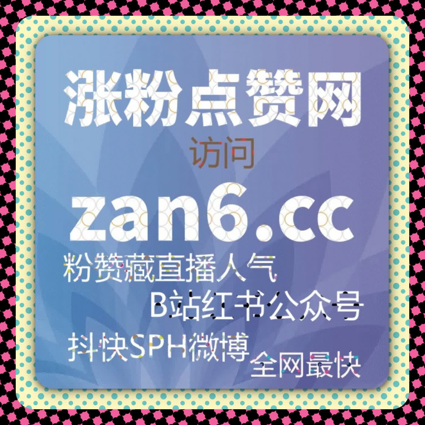 当内容开始被系统归档分类之后，流量提升逐渐走向结构化处理 episode artwork