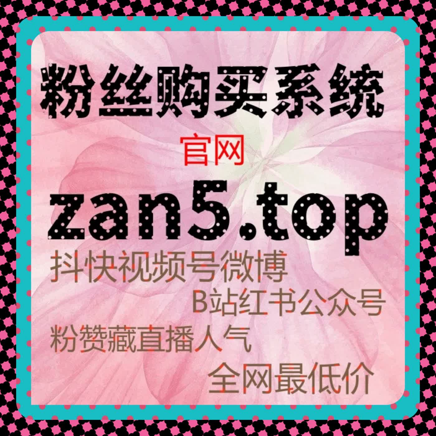 在内容被持续拆解与回放的过程中，流量提升逐渐变成一项被量化的日常工作 episode artwork
